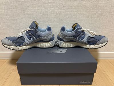 New Balance 2002R Protection Pack "Purple"