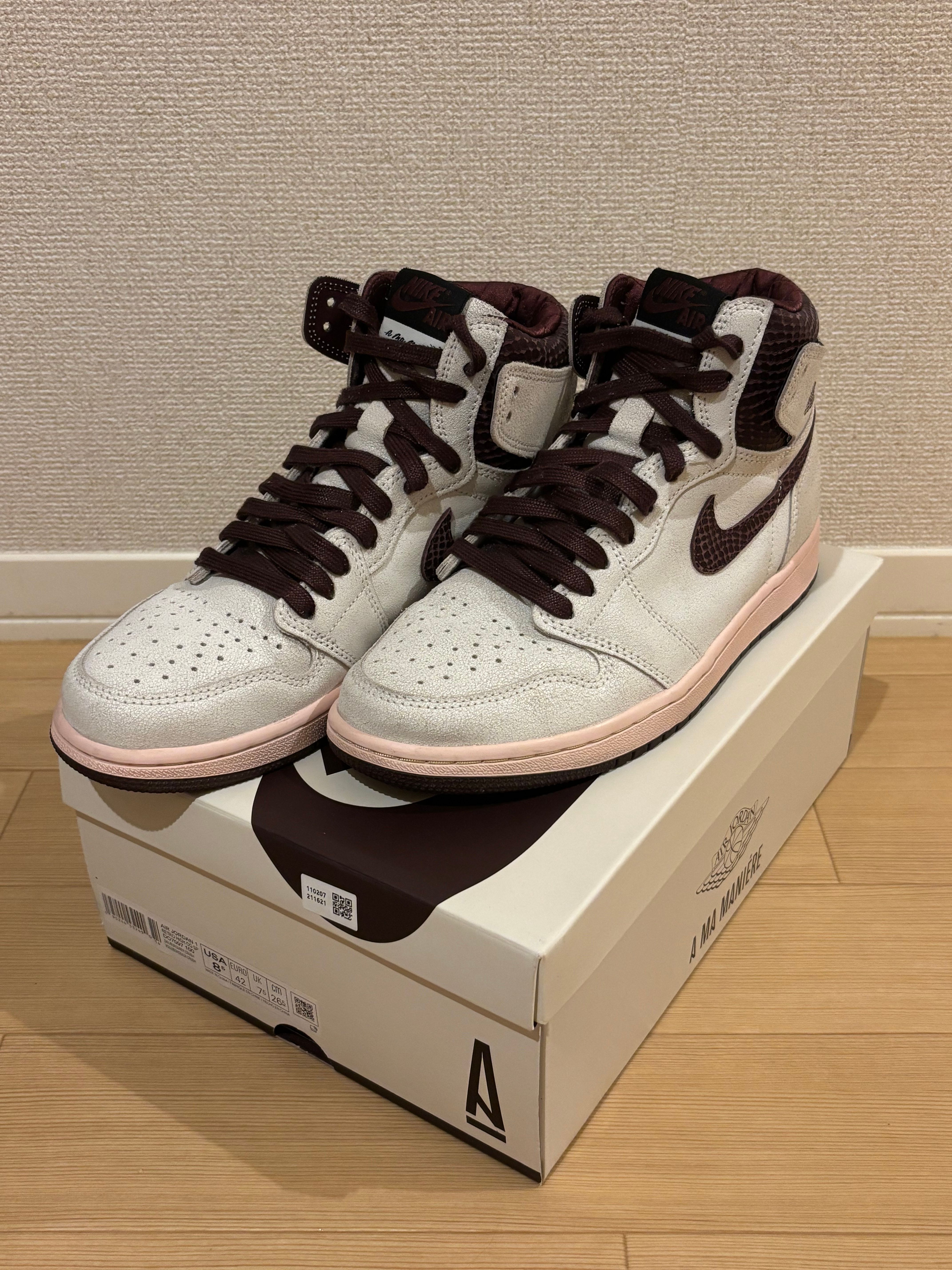 A Ma Maniere × Nike Air Jordan 1 Retro High OG "Sail and Burgundy"