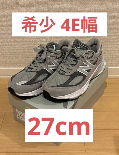 New Balance 990V6 "Gray" (Heel Logo NB)