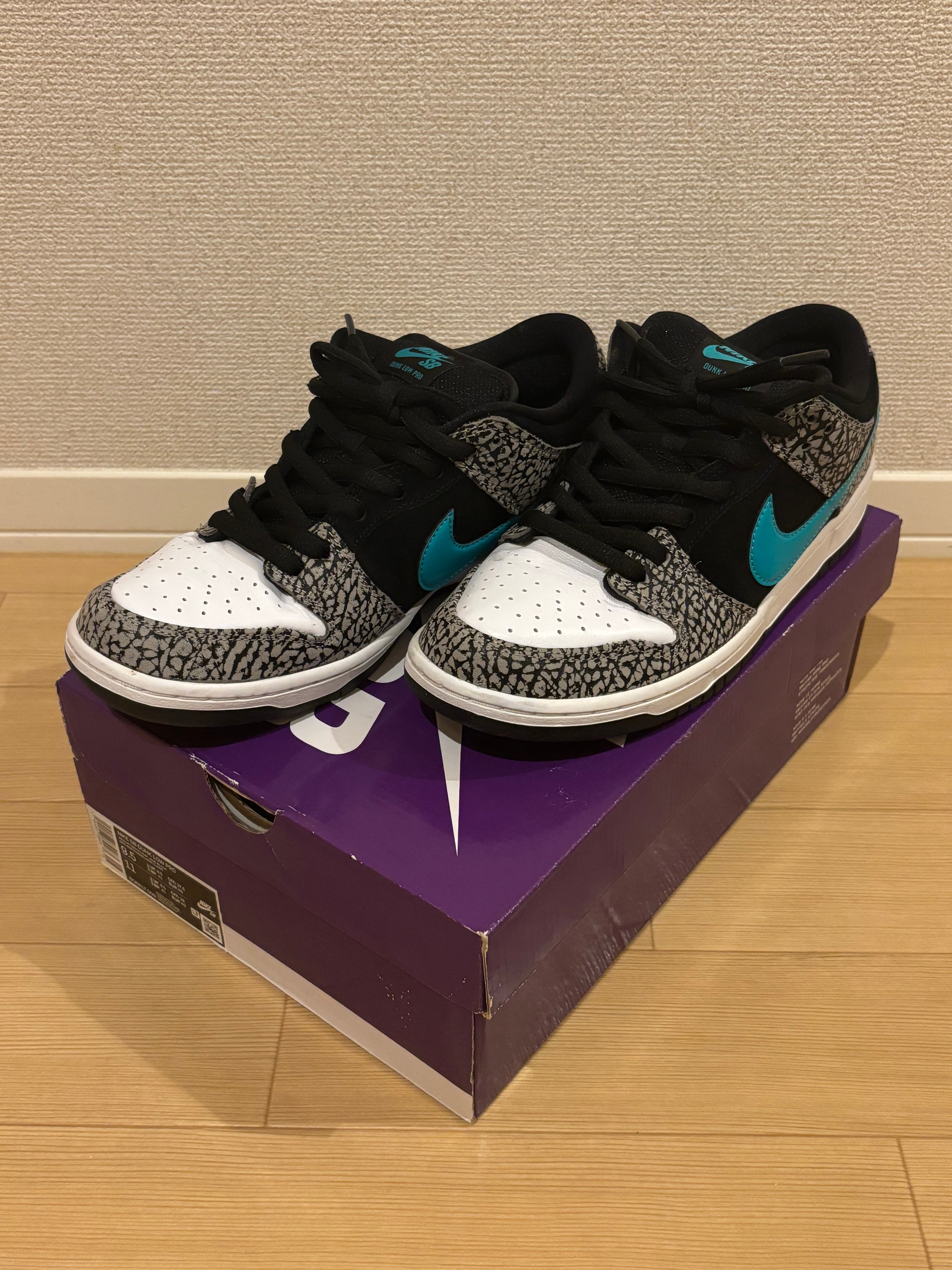 Nike SB Dunk Low "Elephant/Safari"