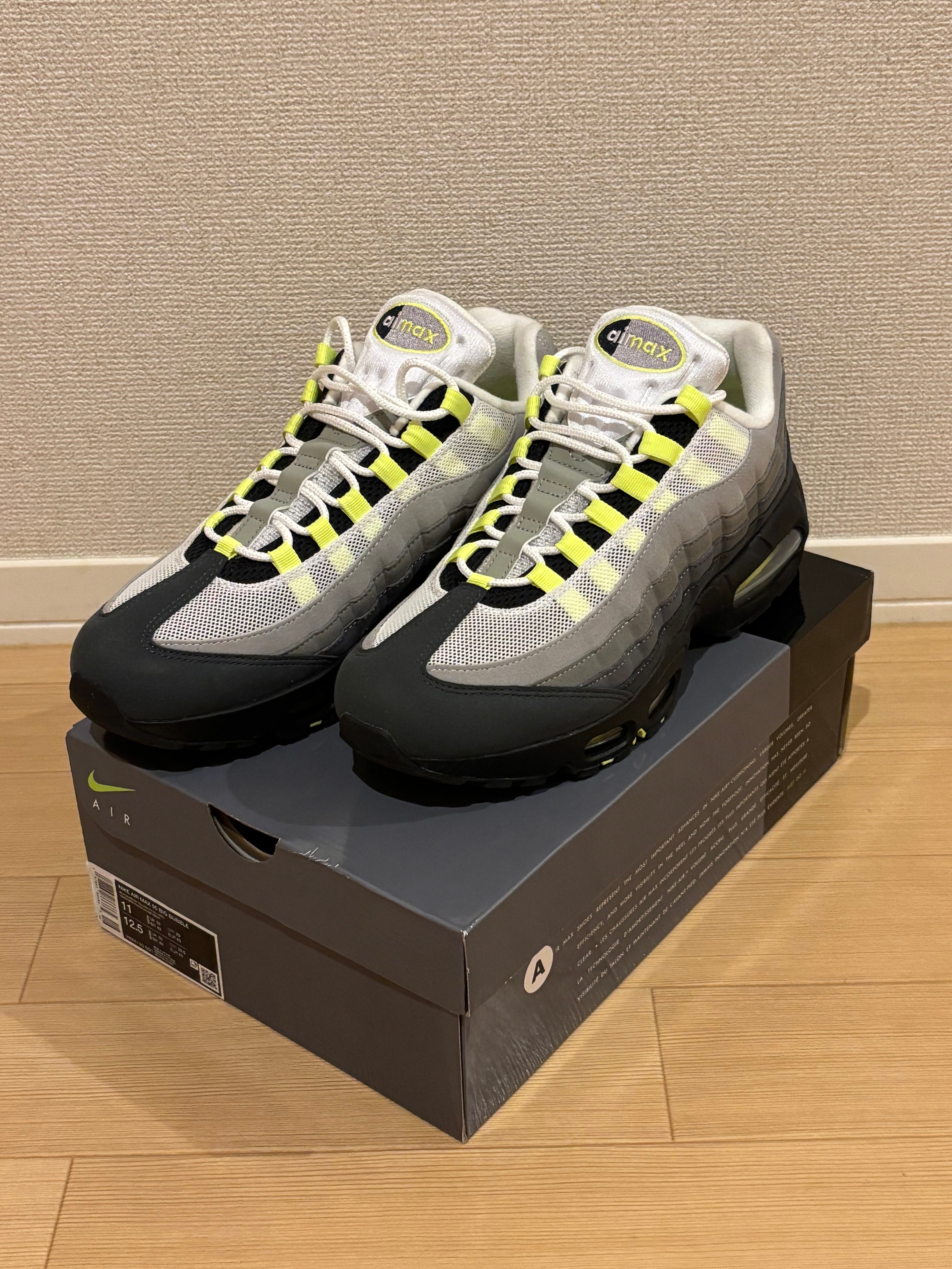 Nike Air Max 95 OG Big Bubble "Neon Yellow" (2025/2026)