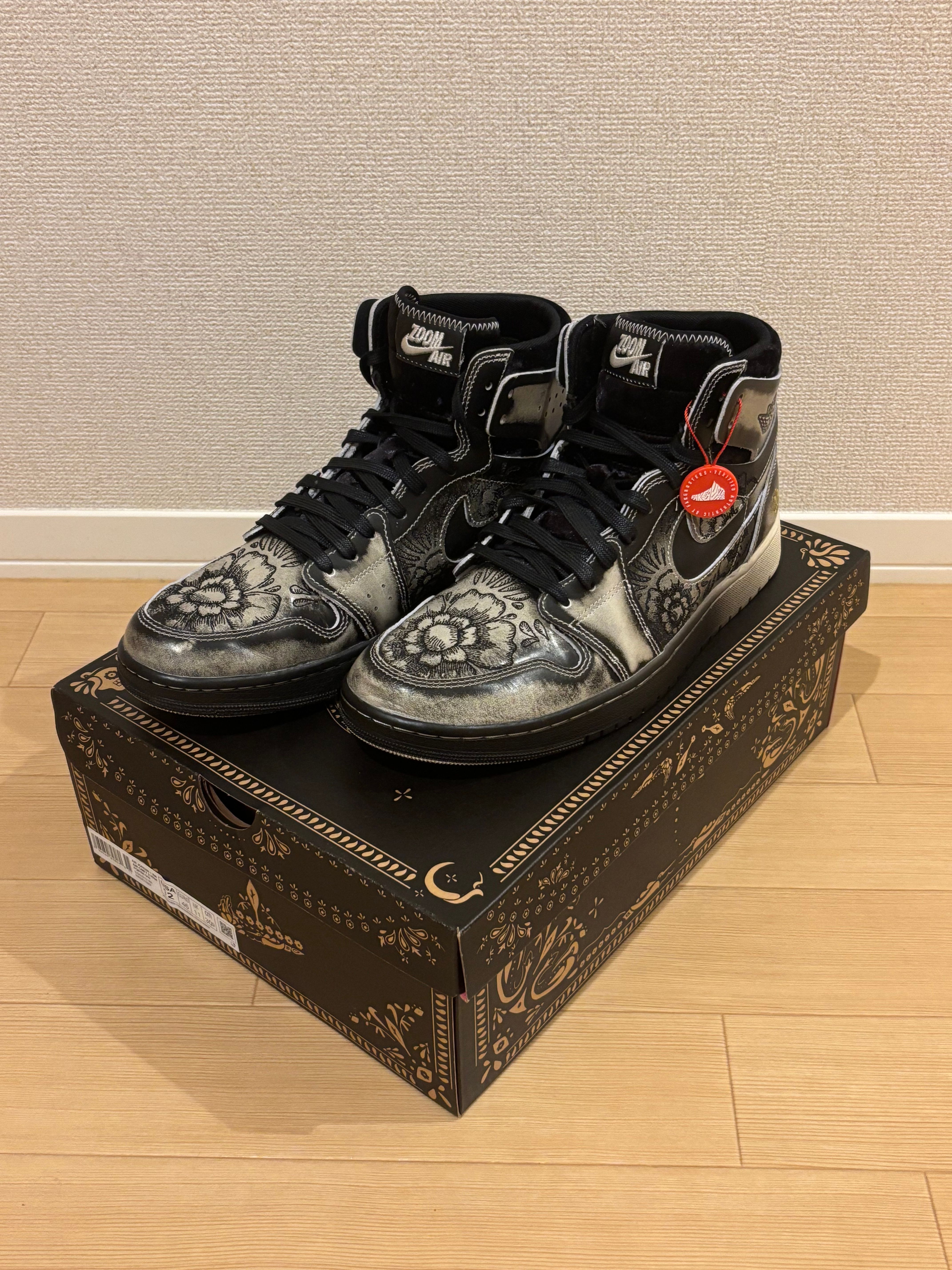 Nike Air Jordan 1 High Zoom CMFT 2 "Dia De Muertos"