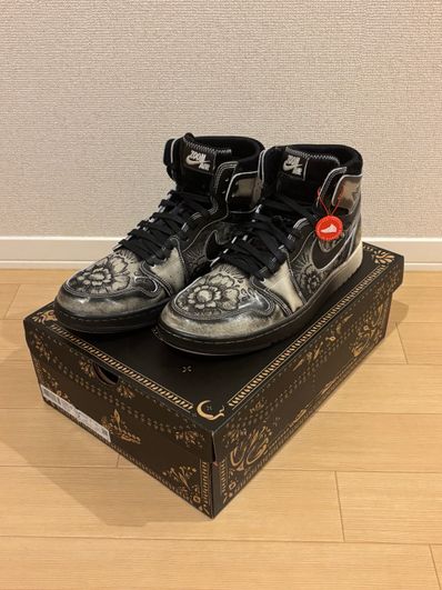 Nike Air Jordan 1 High Zoom CMFT 2 "Dia De Muertos"