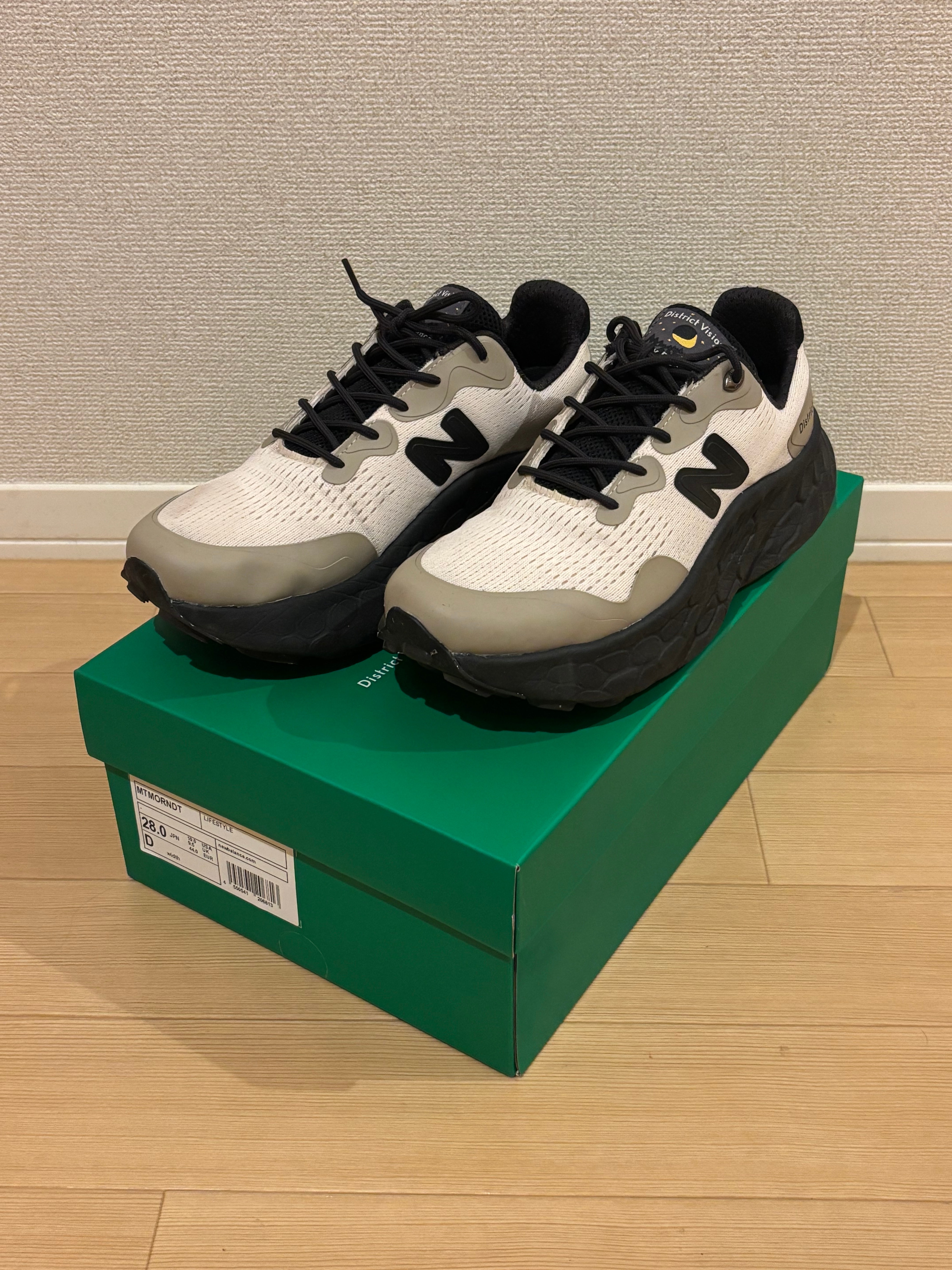 District Vision × New Balance Fresh Foam X More Trail "Grey"