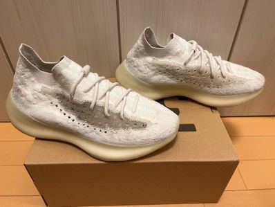 adidas YEEZY Boost 380 "Calcite Glow"