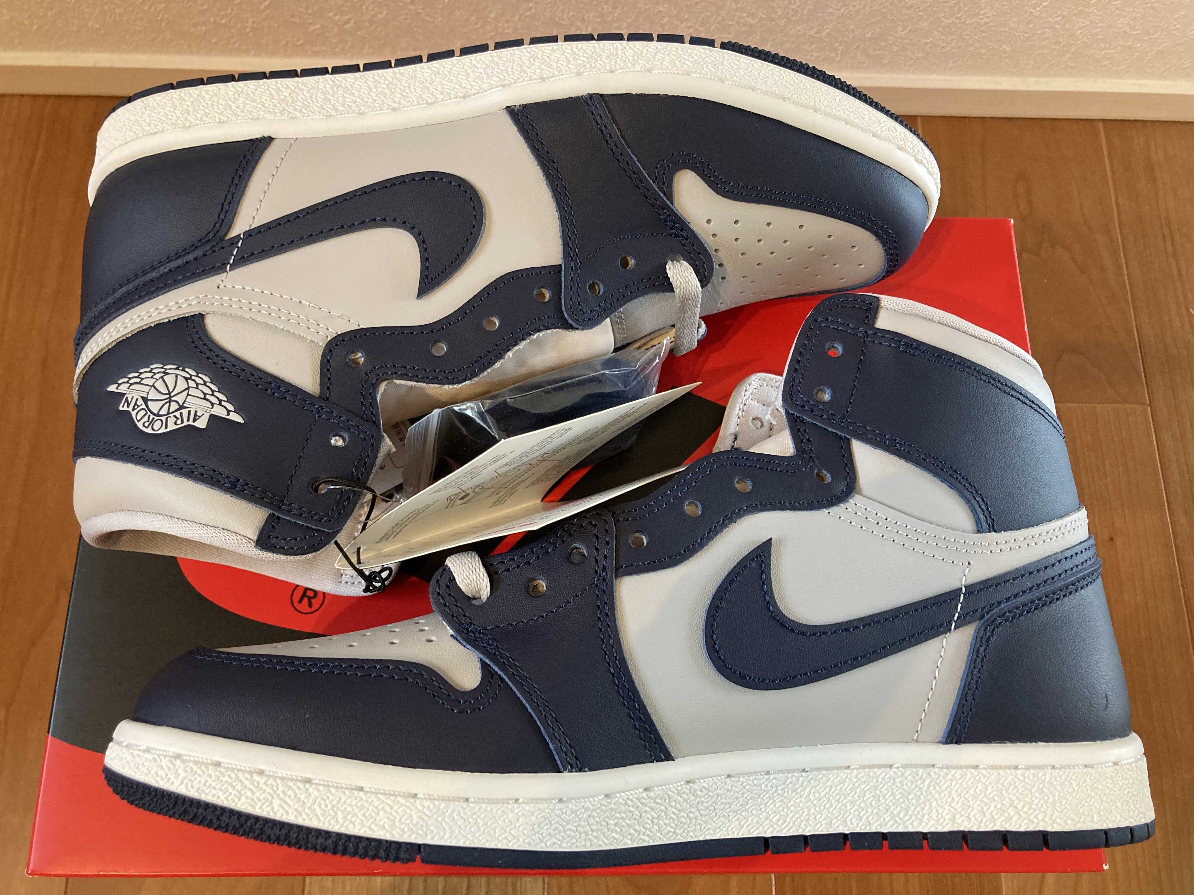 Nike Air Jordan 1 High 85 "Georgetown"