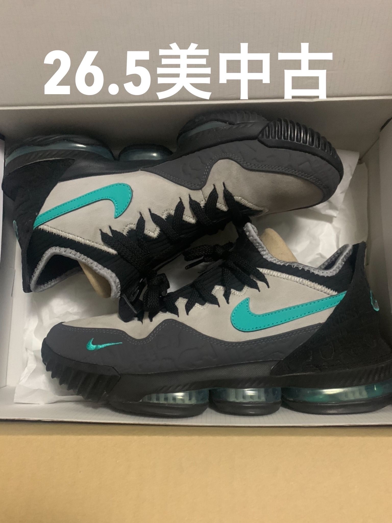 atmos × Nike LeBron 16 "Clear Jade"