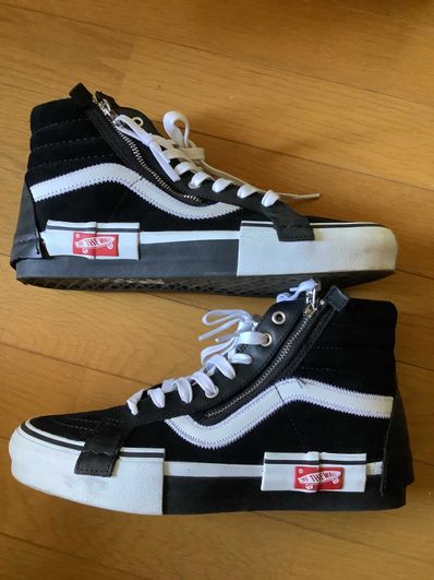 mastermind world × Vans Vault Presented by END. UA SK-8 HI "Black"