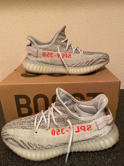 adidas YEEZY Boost 350 V2 "Blue Tint"