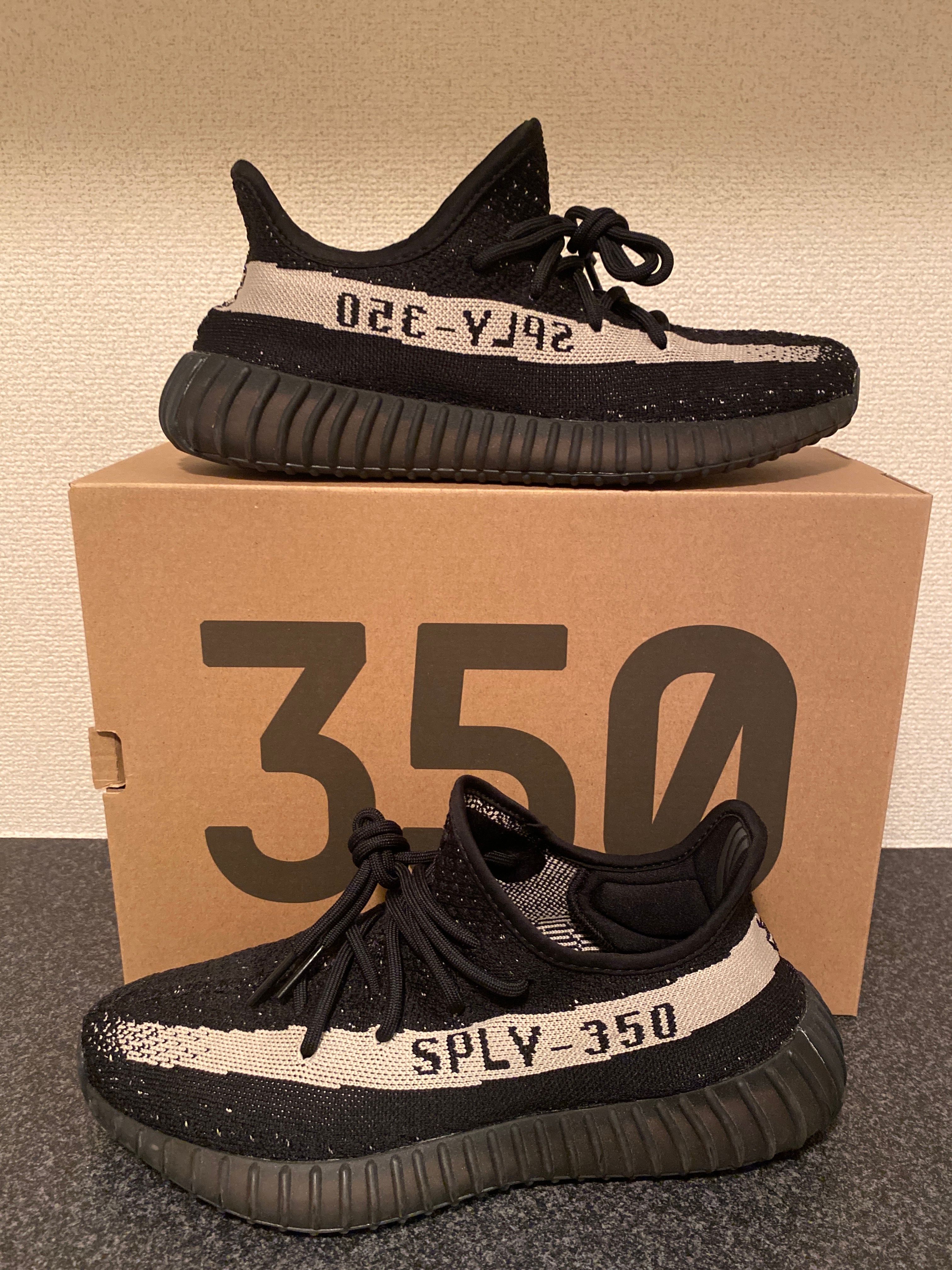 adidas YEEZY Boost 350 V2 "Oreo"