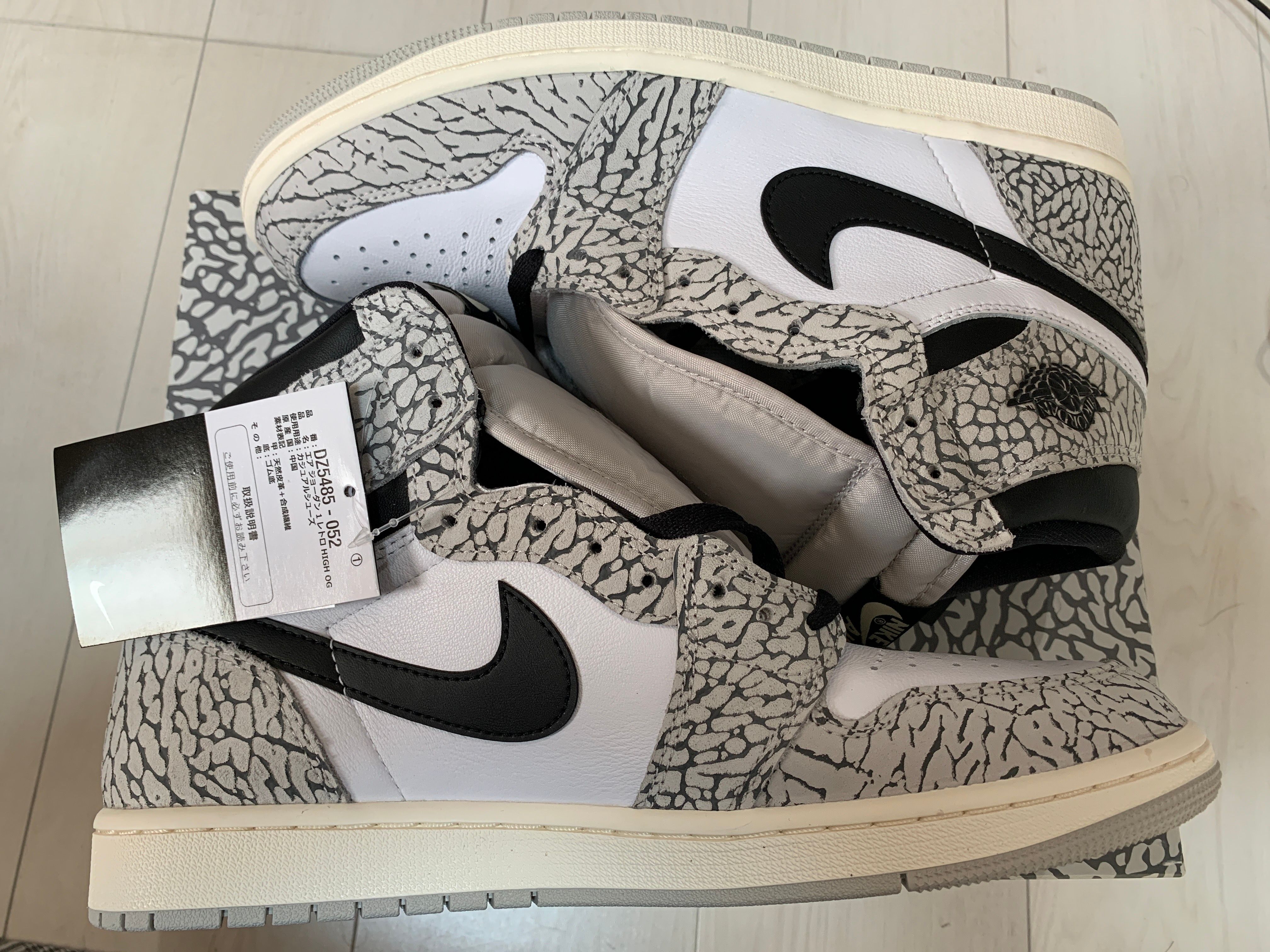 Nike Air Jordan 1 High OG "White Cement/Safari"