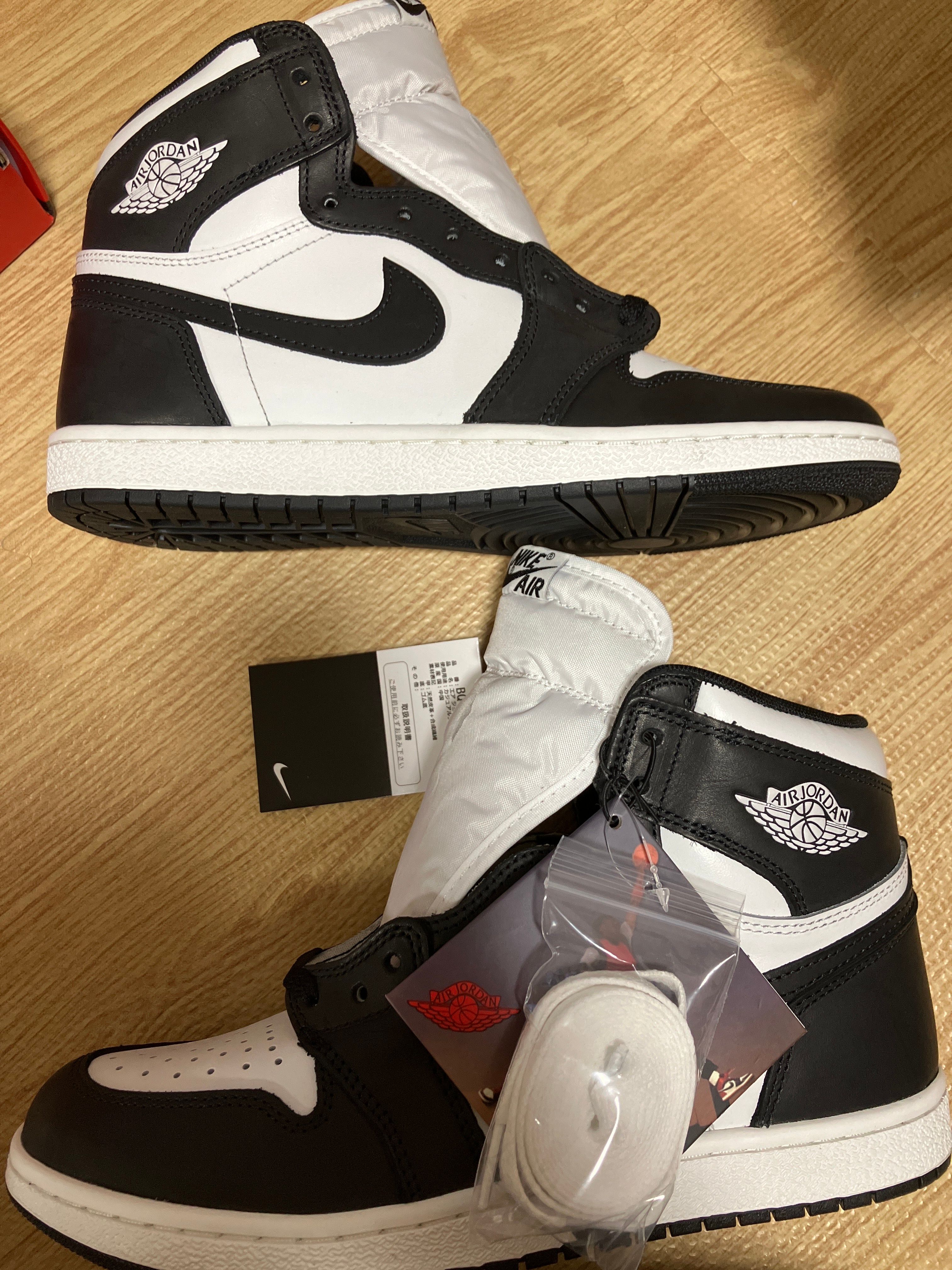 Nike Air Jordan 1 High '85 "Black/White"