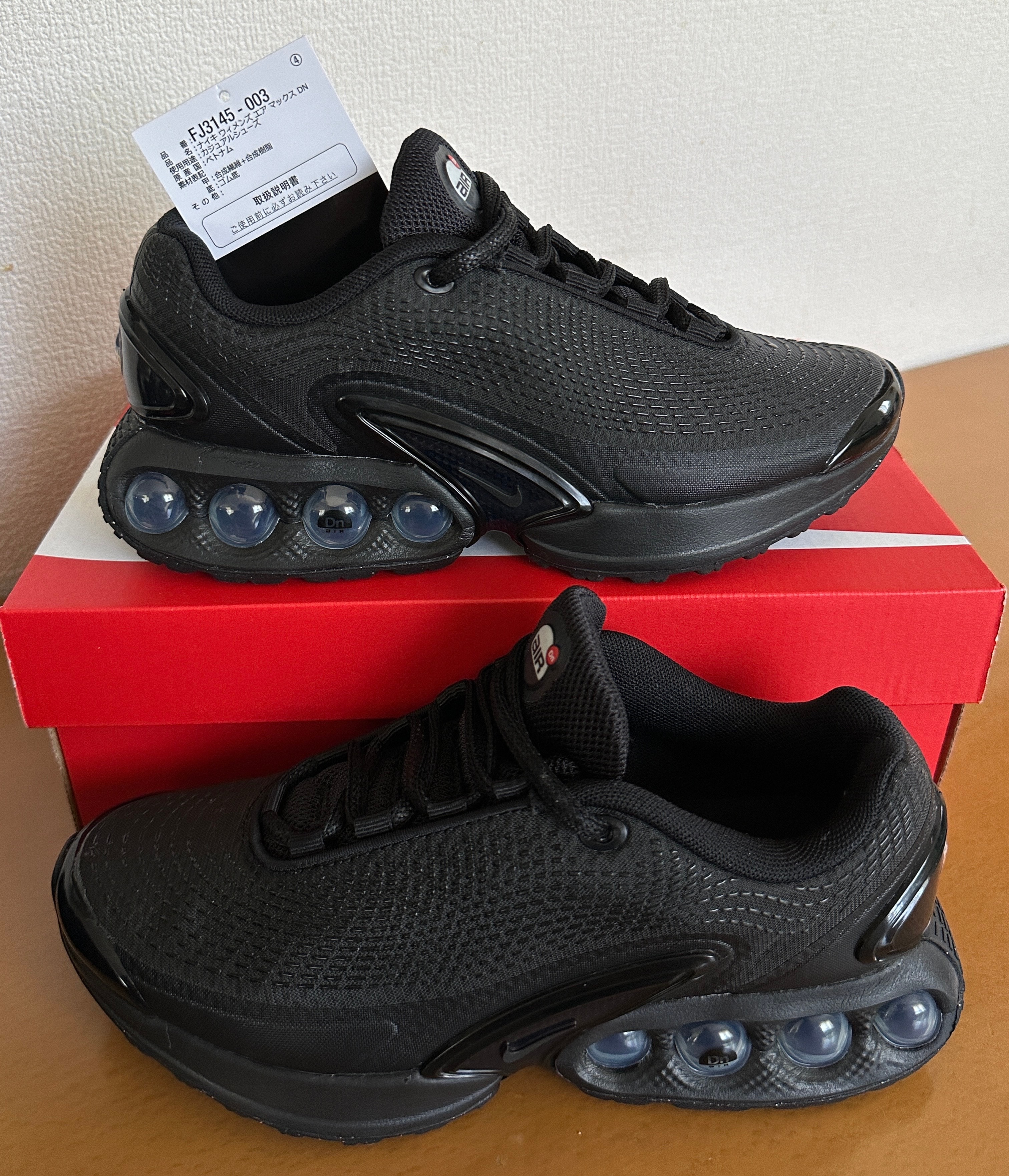 Nike Women's Air Max DN "Black"