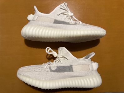 adidas YEEZY Boost 350V2 "Bone"