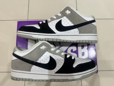 Nike SB Dunk Low "Chlorophyll"