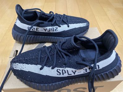 adidas YEEZY Boost 350 V2 "Oreo"