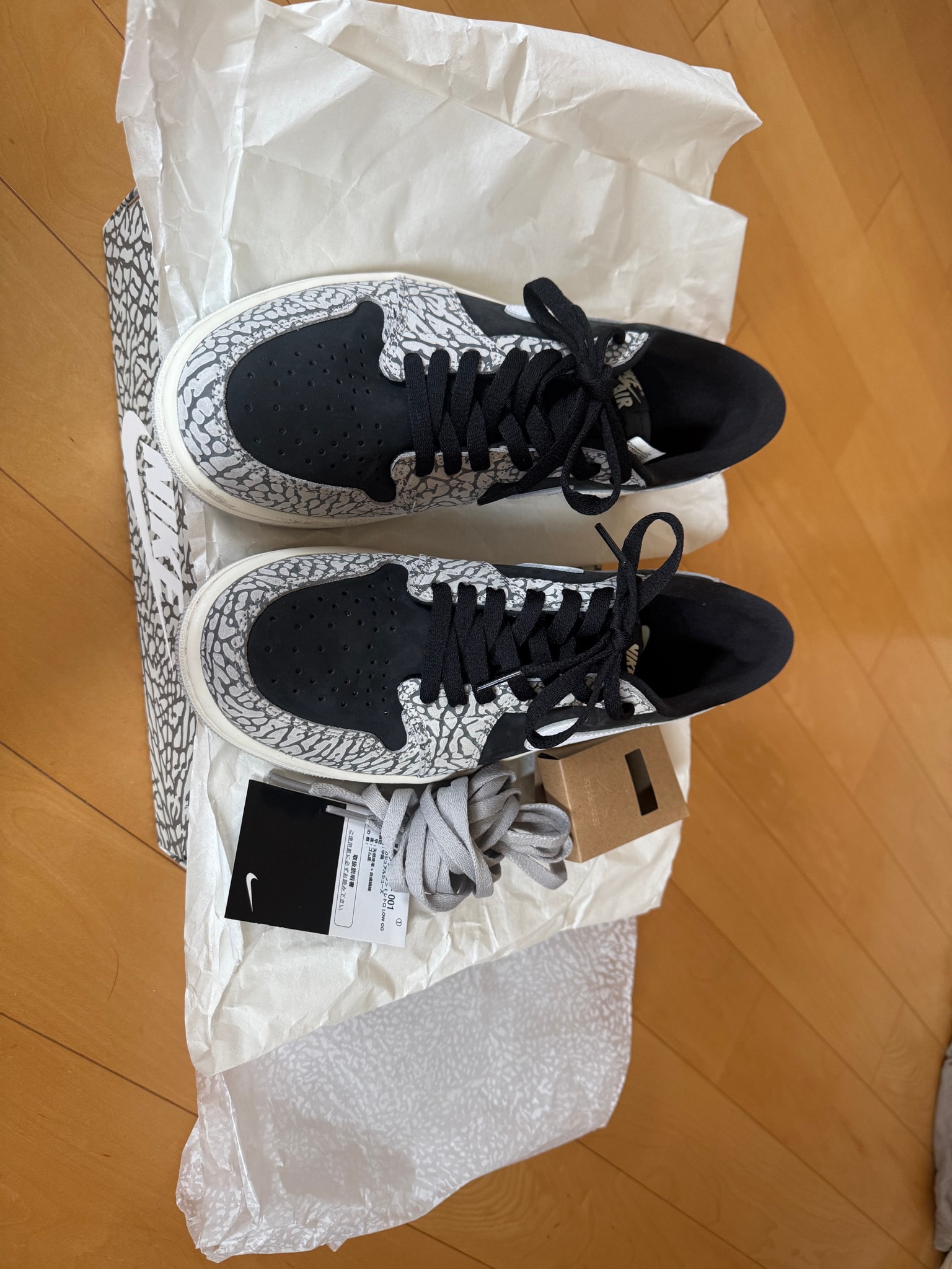 Nike Air Jordan 1 Retro Low OG "Black Cement"