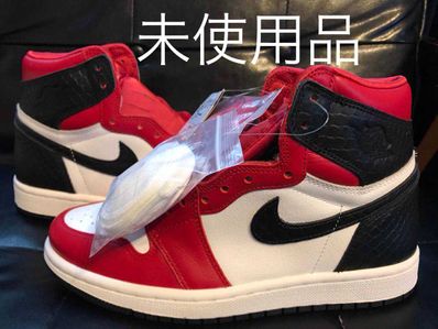 Nike Women's Air Jordan 1 High OG "Satin Red"