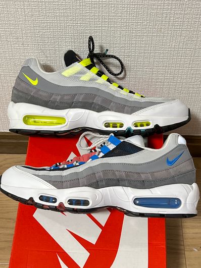 Nike Air Max 95 "Greedy 2.0"