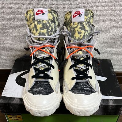 READYMADE × NIKE BLAZER MID "WHITE"