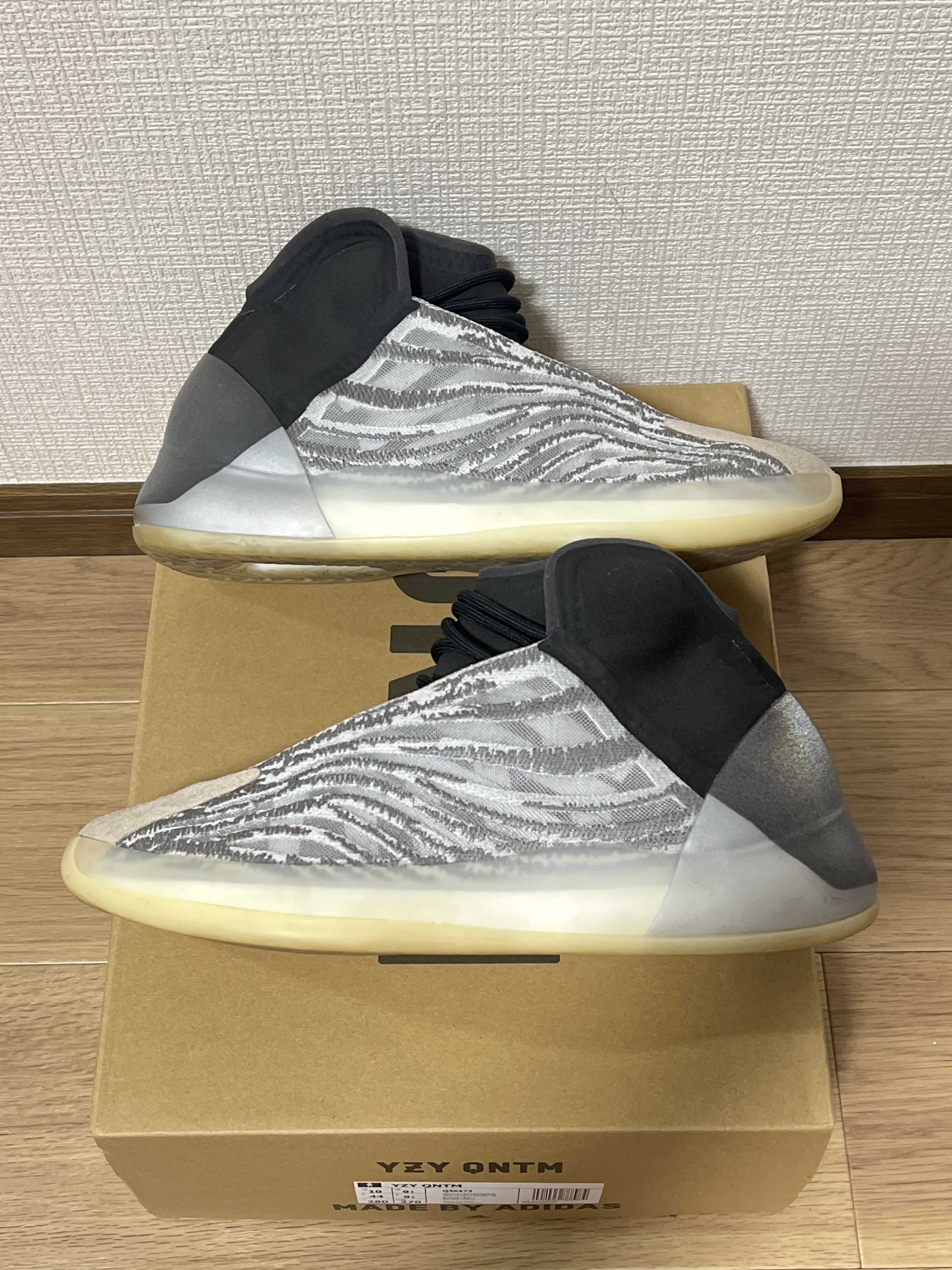 adidas YEEZY Quantum "QNTM"