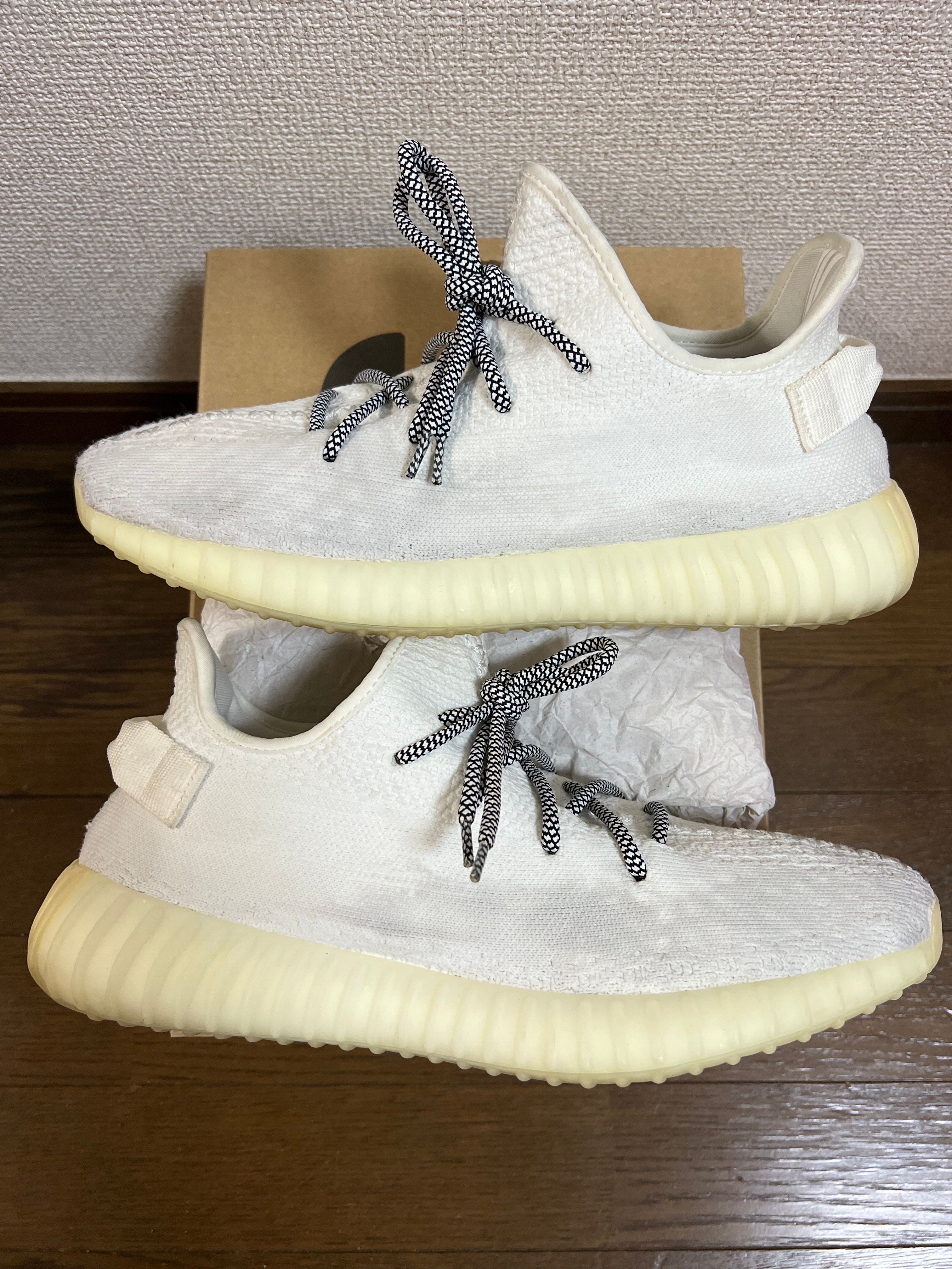 adidas YEEZY Boost 350 V2 "Cream White"