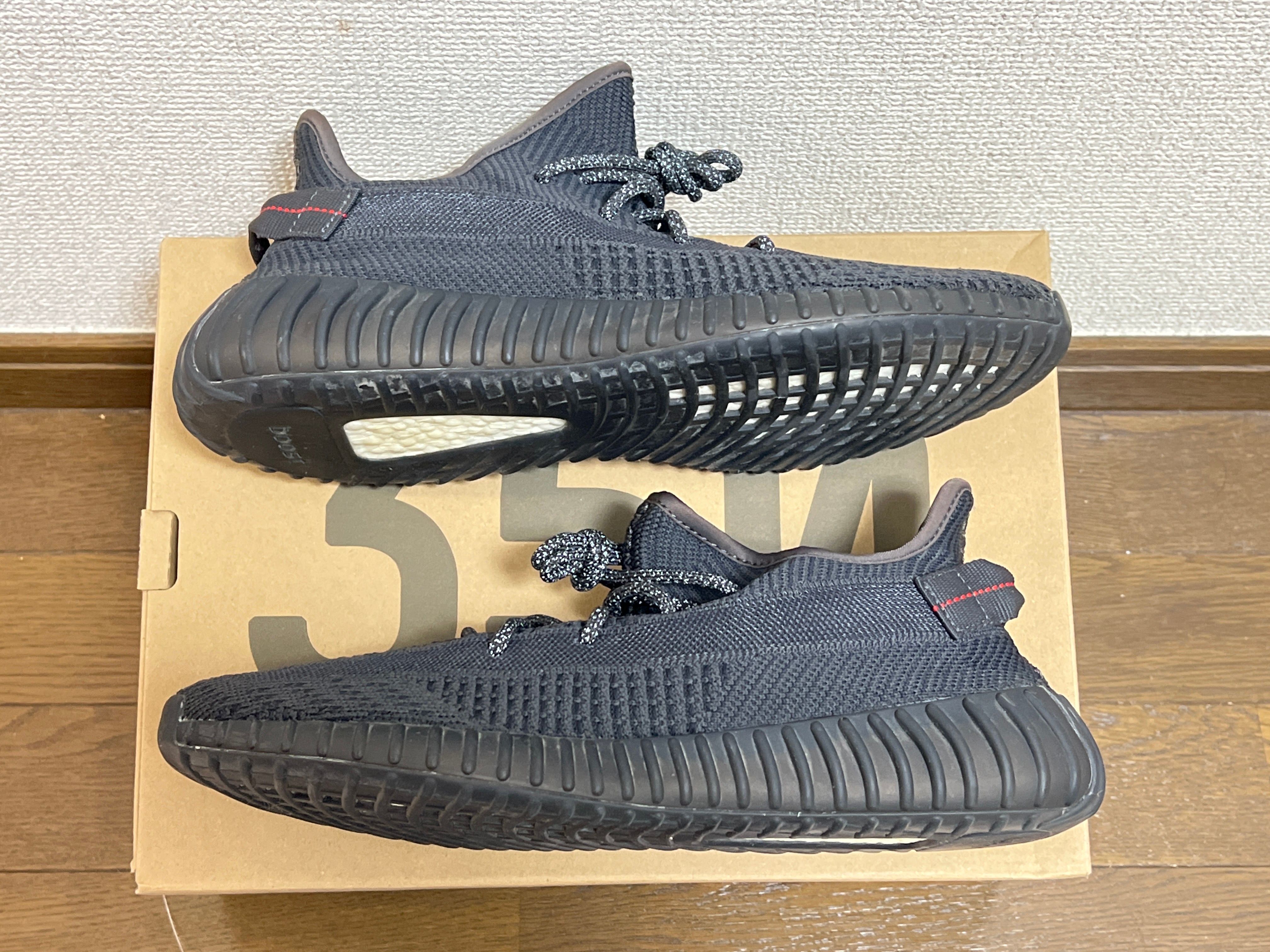 adidas YEEZY Boost 350 V2 "Black"