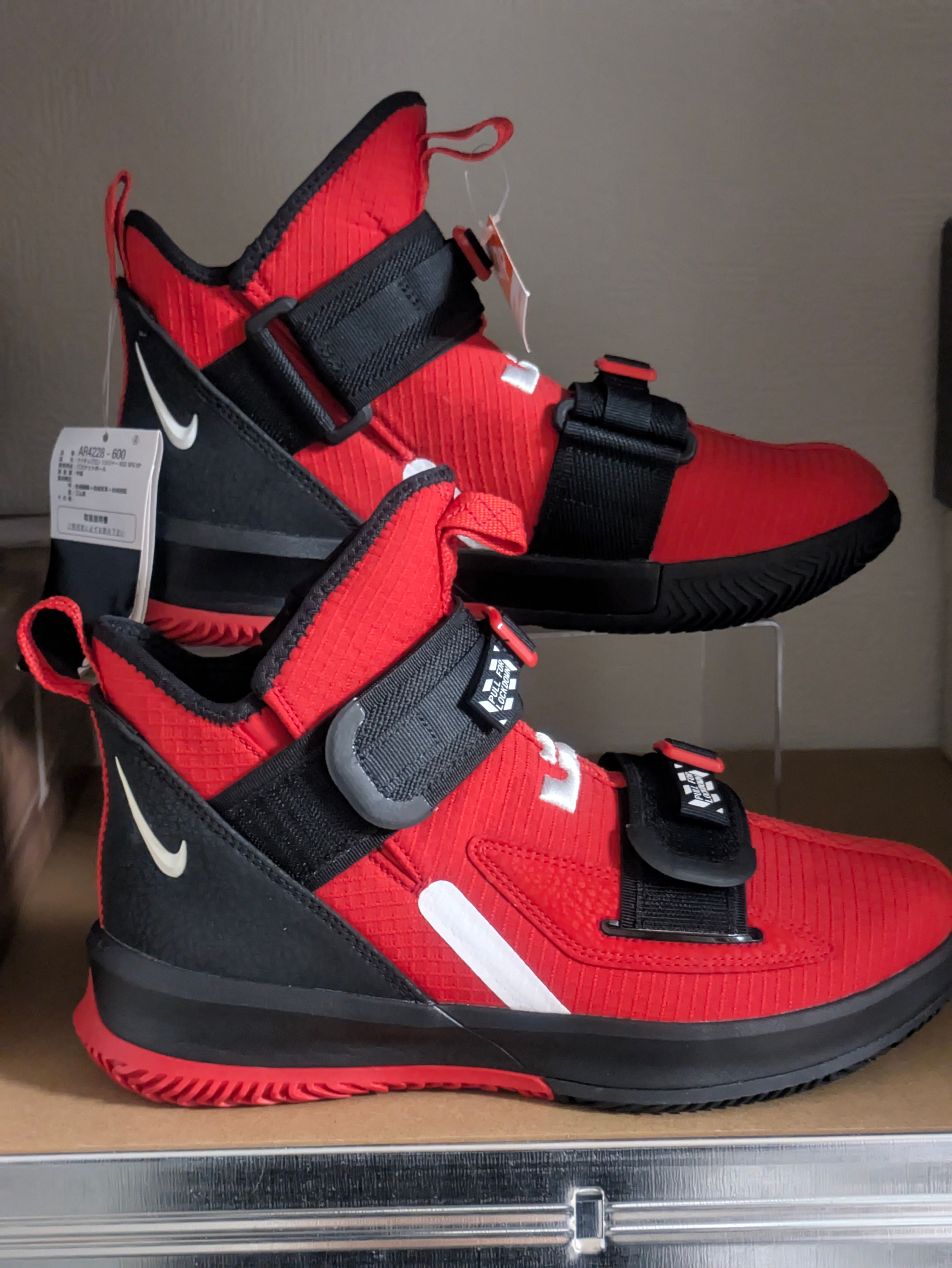 【超絶美品】ナイキ レブロン セットアップ Lebron/Lebron James(レブロン/レブロン ジェームズ) 人気の新作