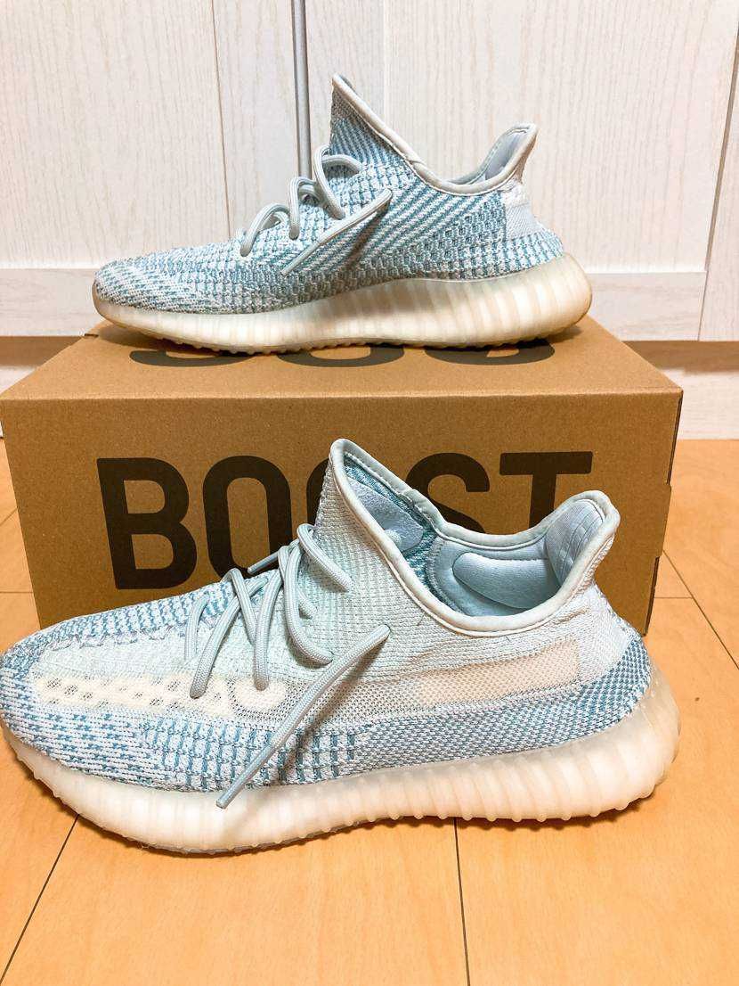 adidas YEEZY Boost 350 V2 "Cloud White"