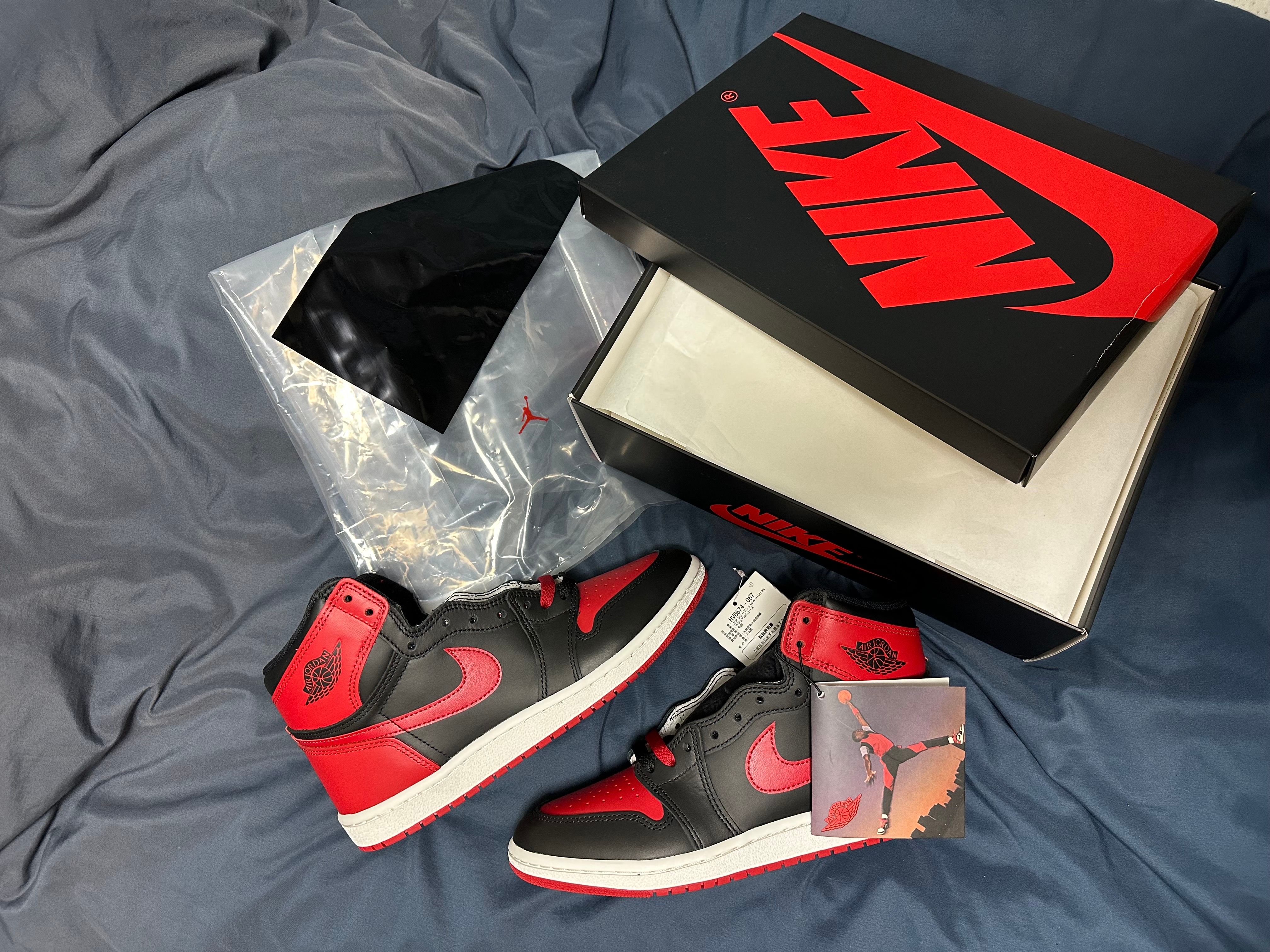 Nike Air Jordan 1 High 85 "Bred" (2025)