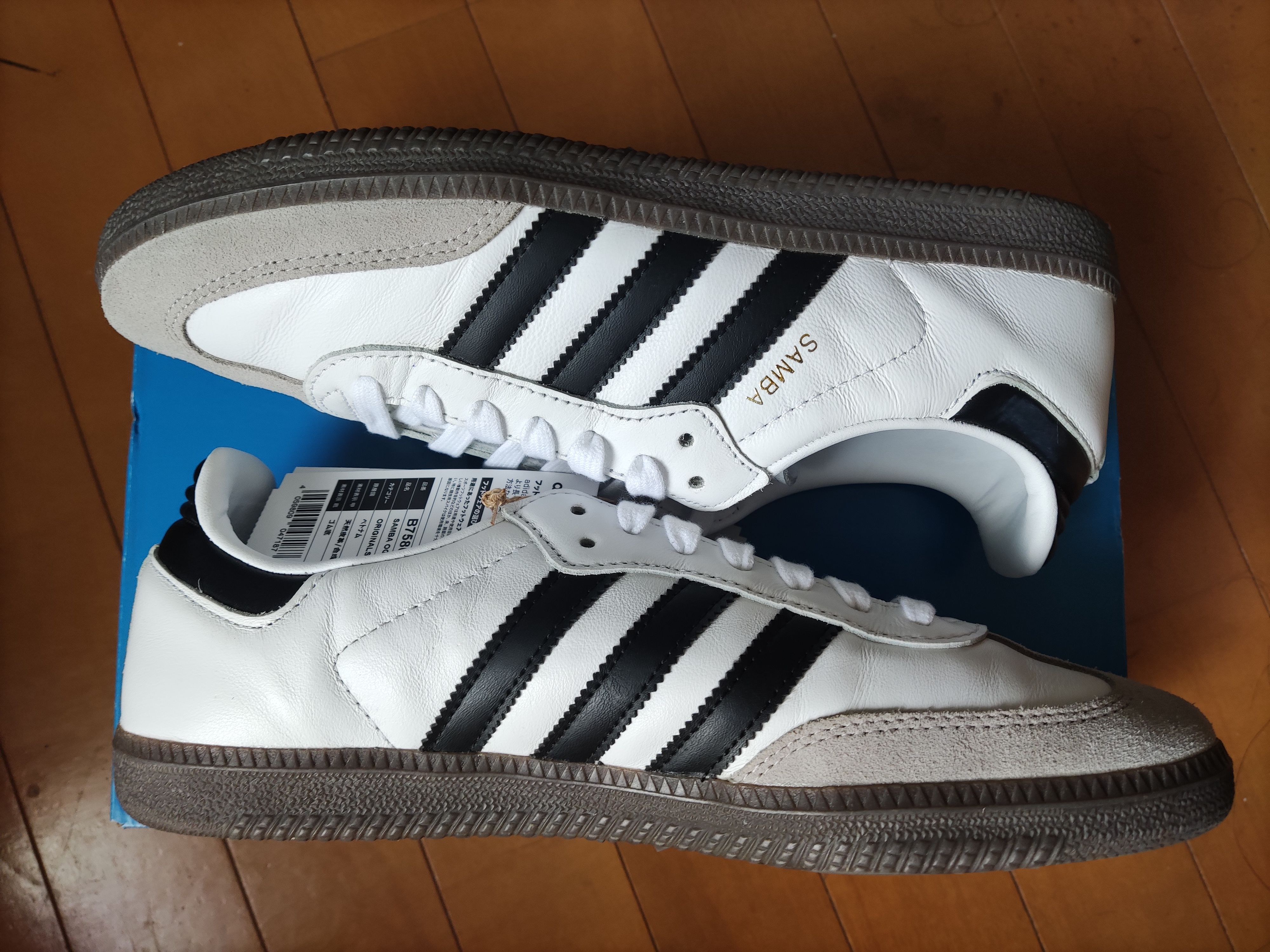 adidas Samba OG "Cloud White/Core Black/Clear Granite"
