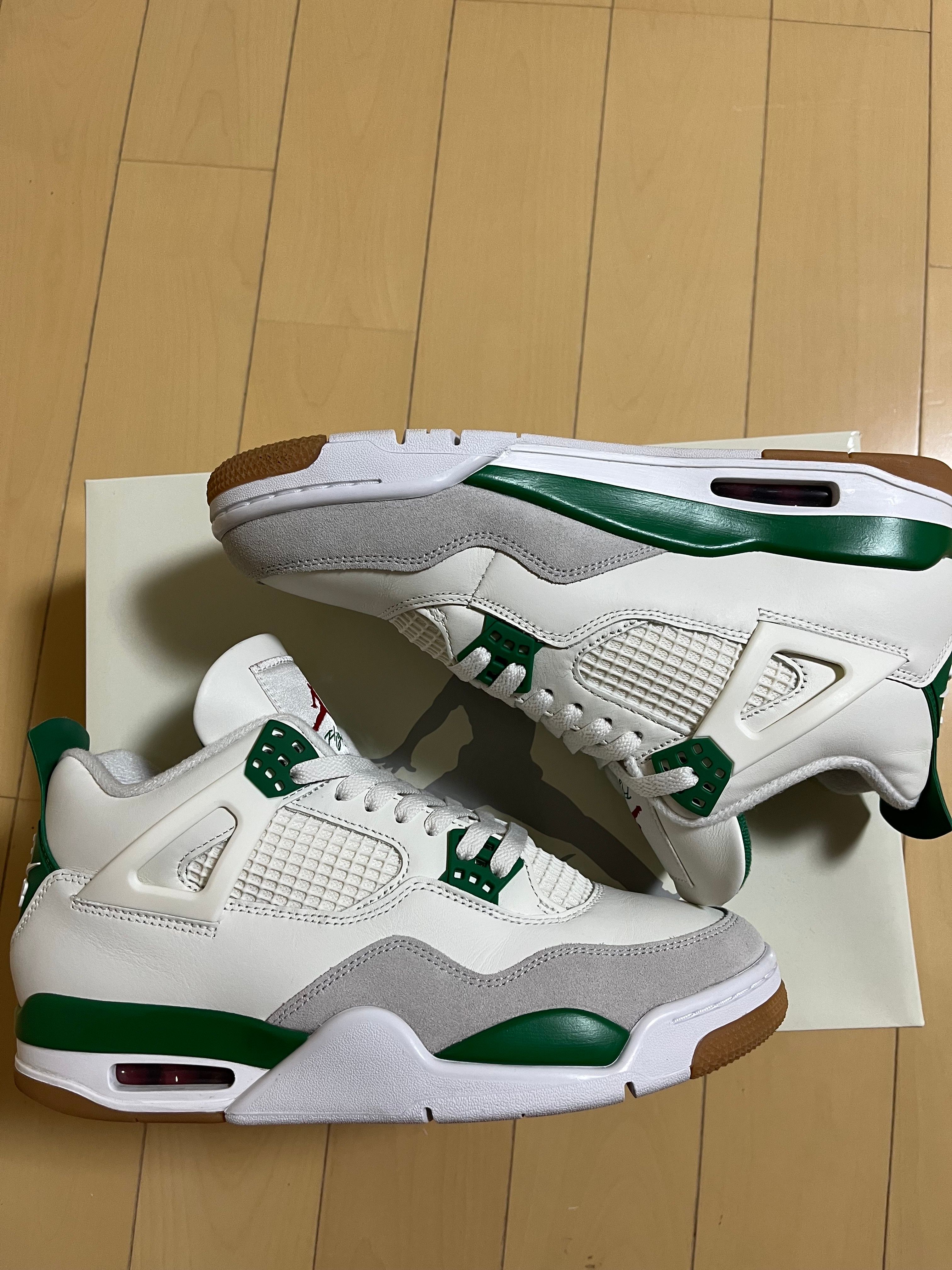 Nike SB × Air Jordan 4 Retro SP "Pine Green"