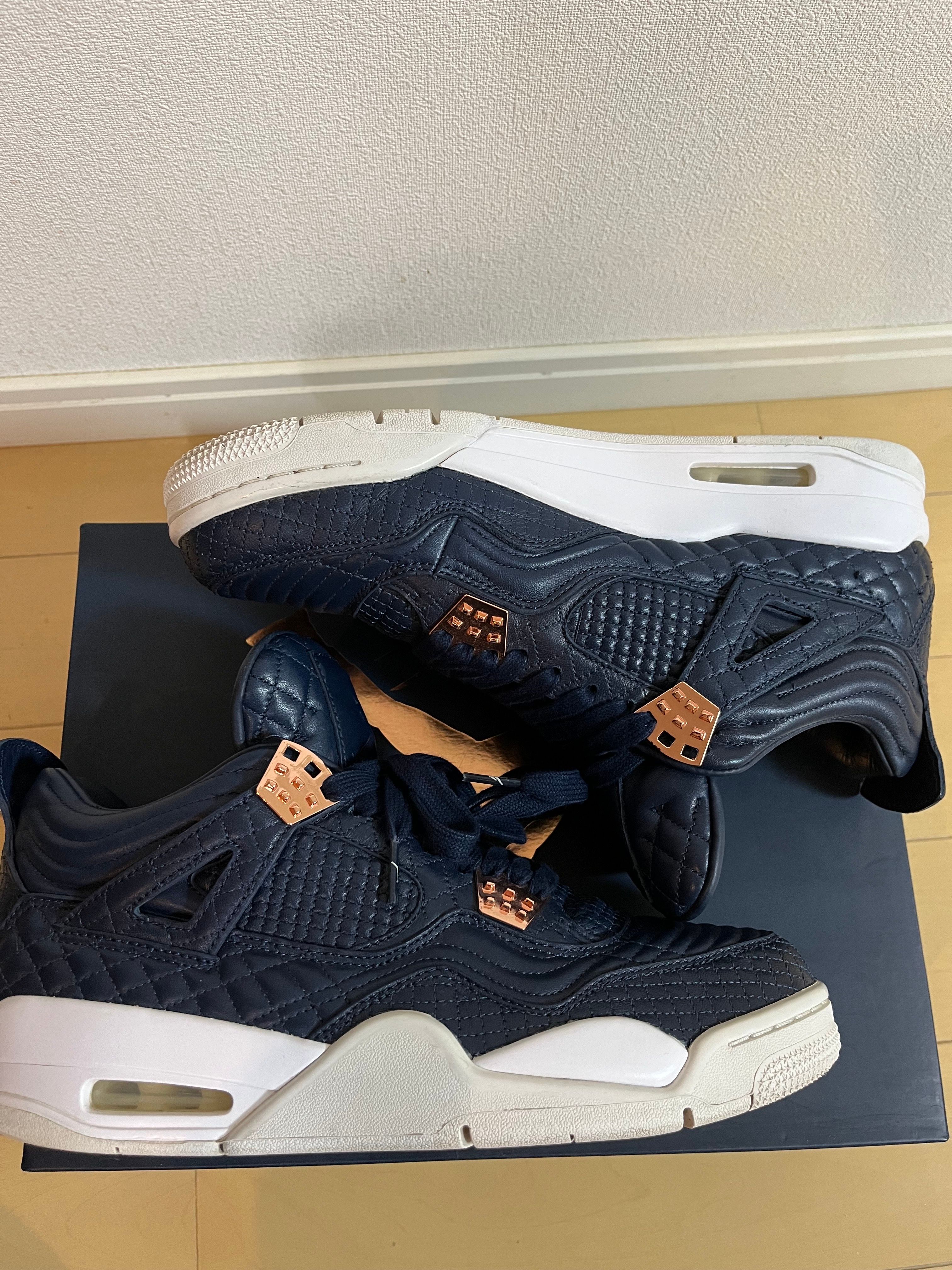 Nike Air Jordan 4 Retro "Obsidian"