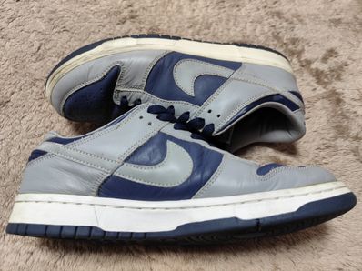 atmos × Nike Dunk Low "Twilight Blue/Medium Grey"