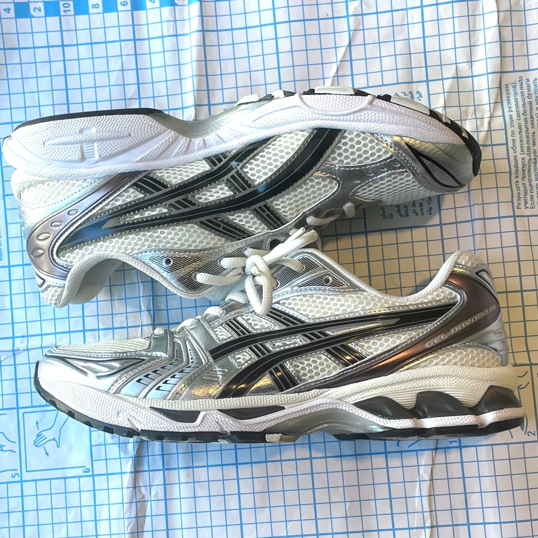 Asics Gel-Kayano 14 "Cream/Black"