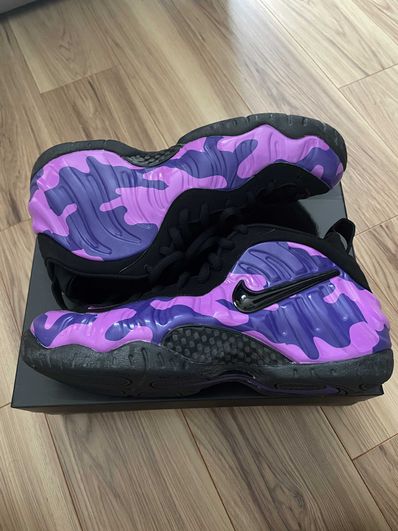 Nike Air Foamposite Pro "Purple Camo"