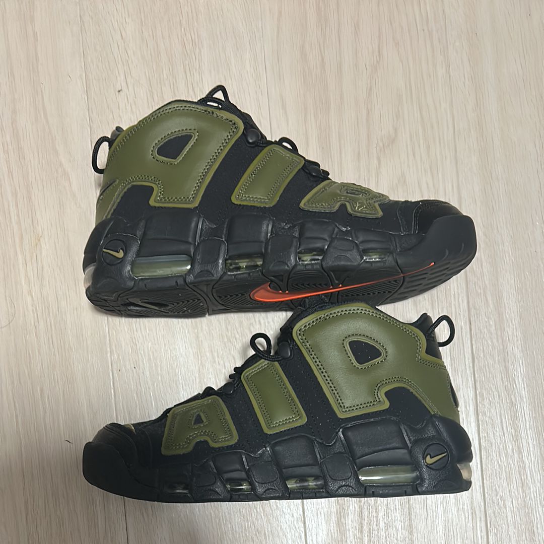 Nike Air More Uptempo '96 "Rough Green"