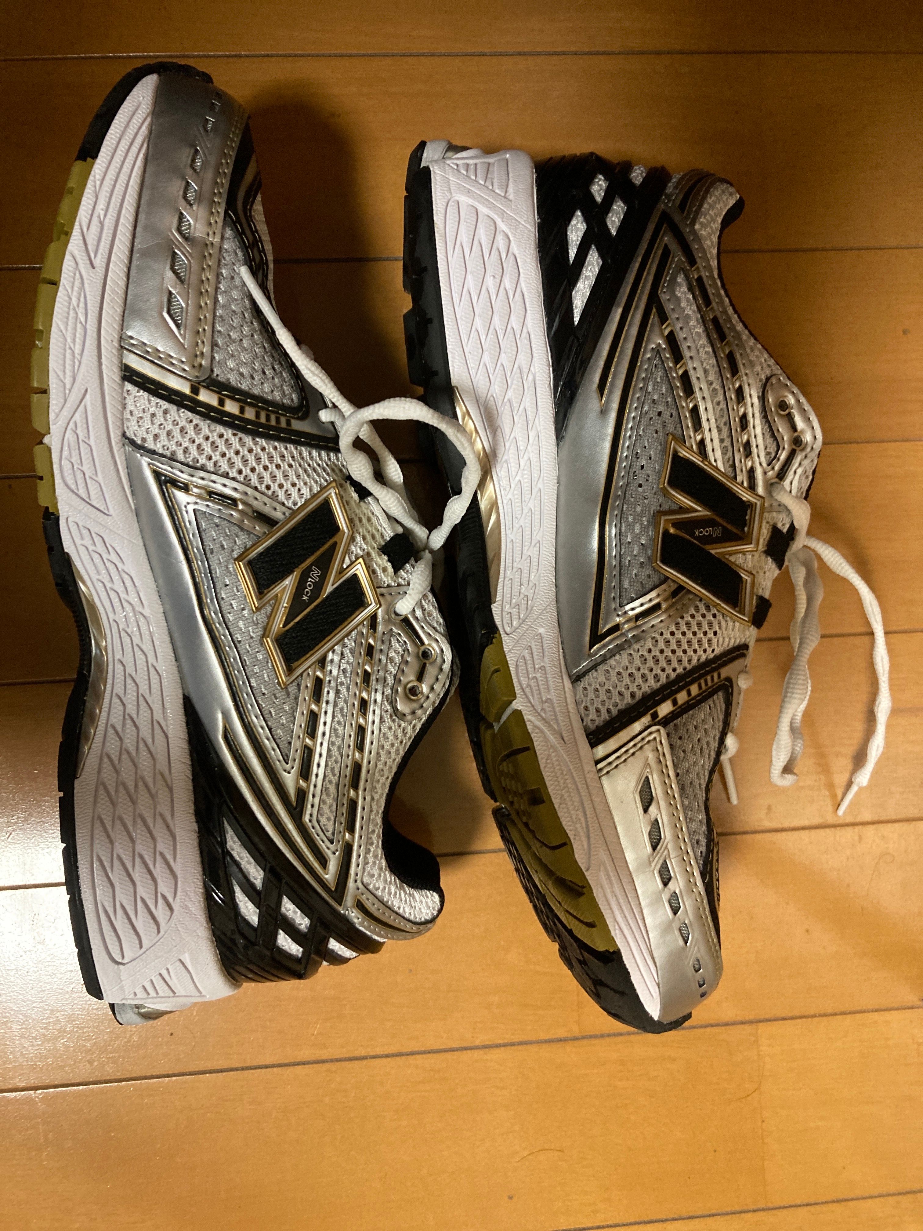 New Balance 1906R "Silver"