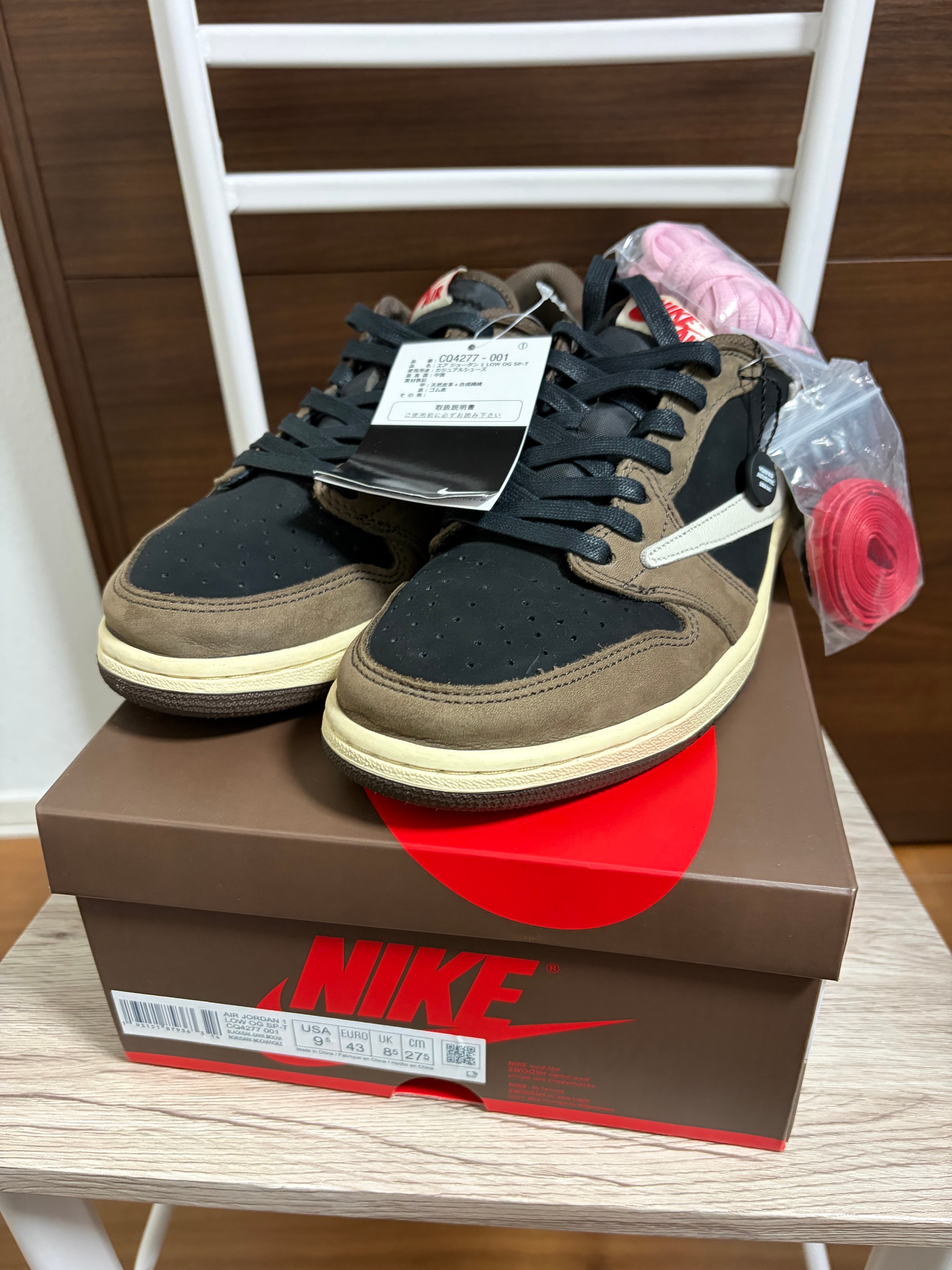 Travis Scott × Nike Air Jordan 1 Low OG SP-T  "Black/Dark Mocha"