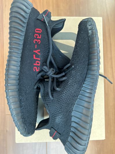 adidas YEEZY Boost 350 V2 "Core Black/Red" (2020)