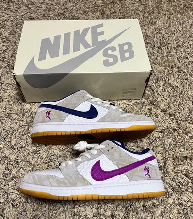 Rayssa Leal × Nike SB Dunk Low PRM "Pure Platinum and Vivid Purple"