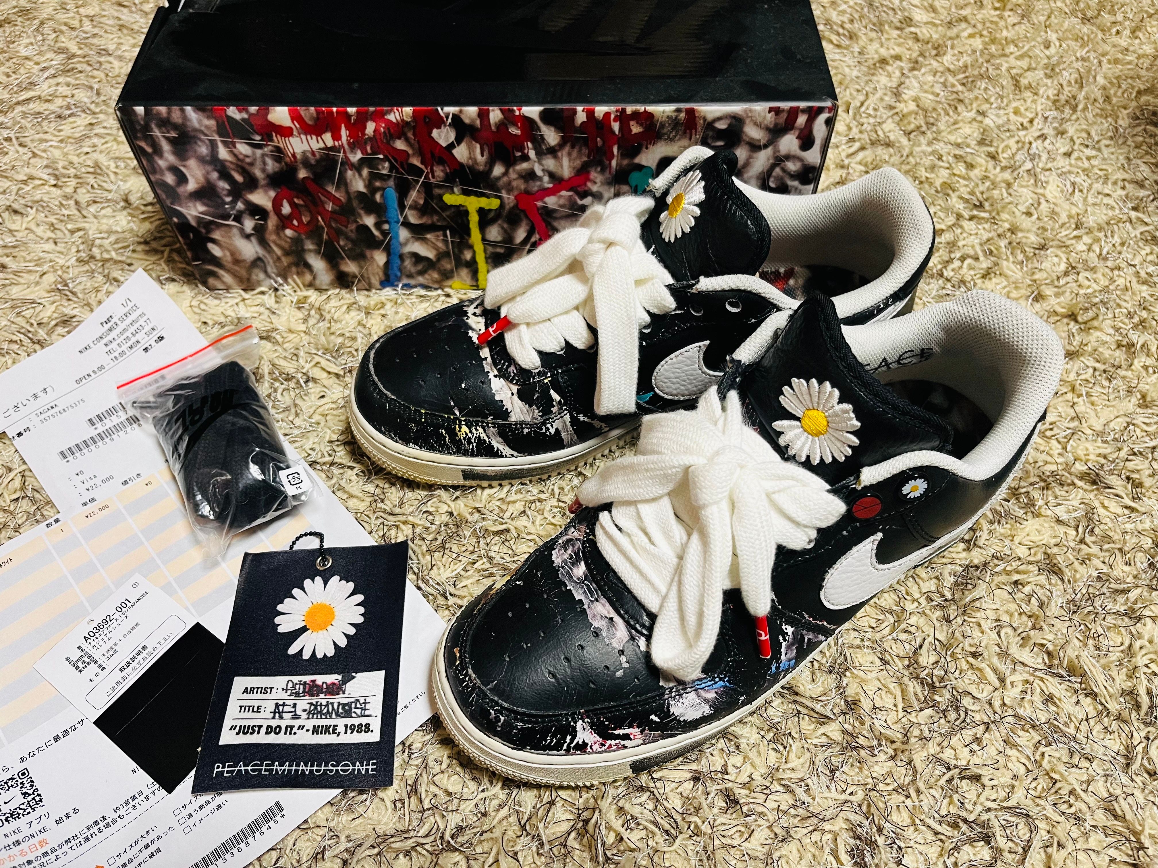 PEACEMINUSONE × Nike Air Force 1 Low Para Noise "Black" / G-DRAGON