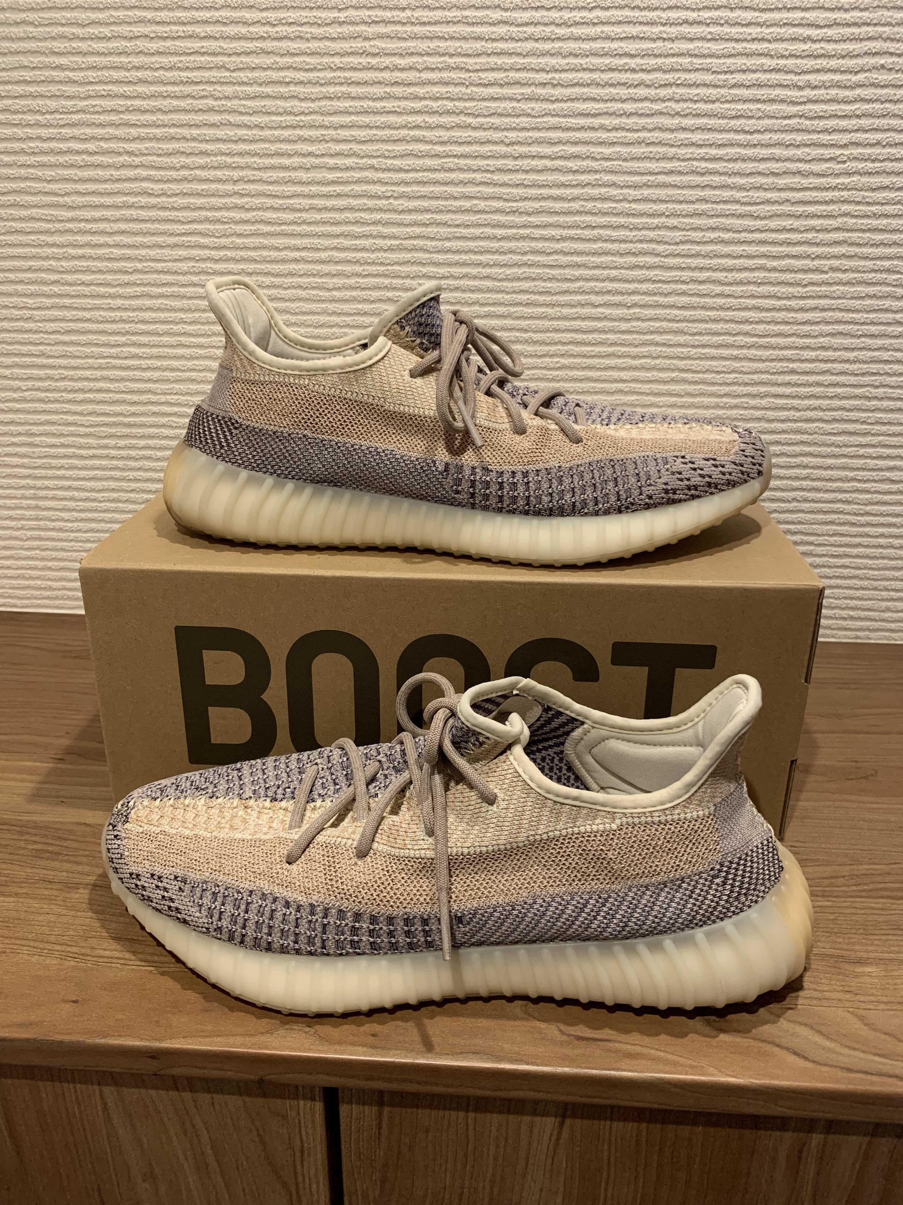 adidas Originals YEEZY Boost 350V2 "Ash Pearl"