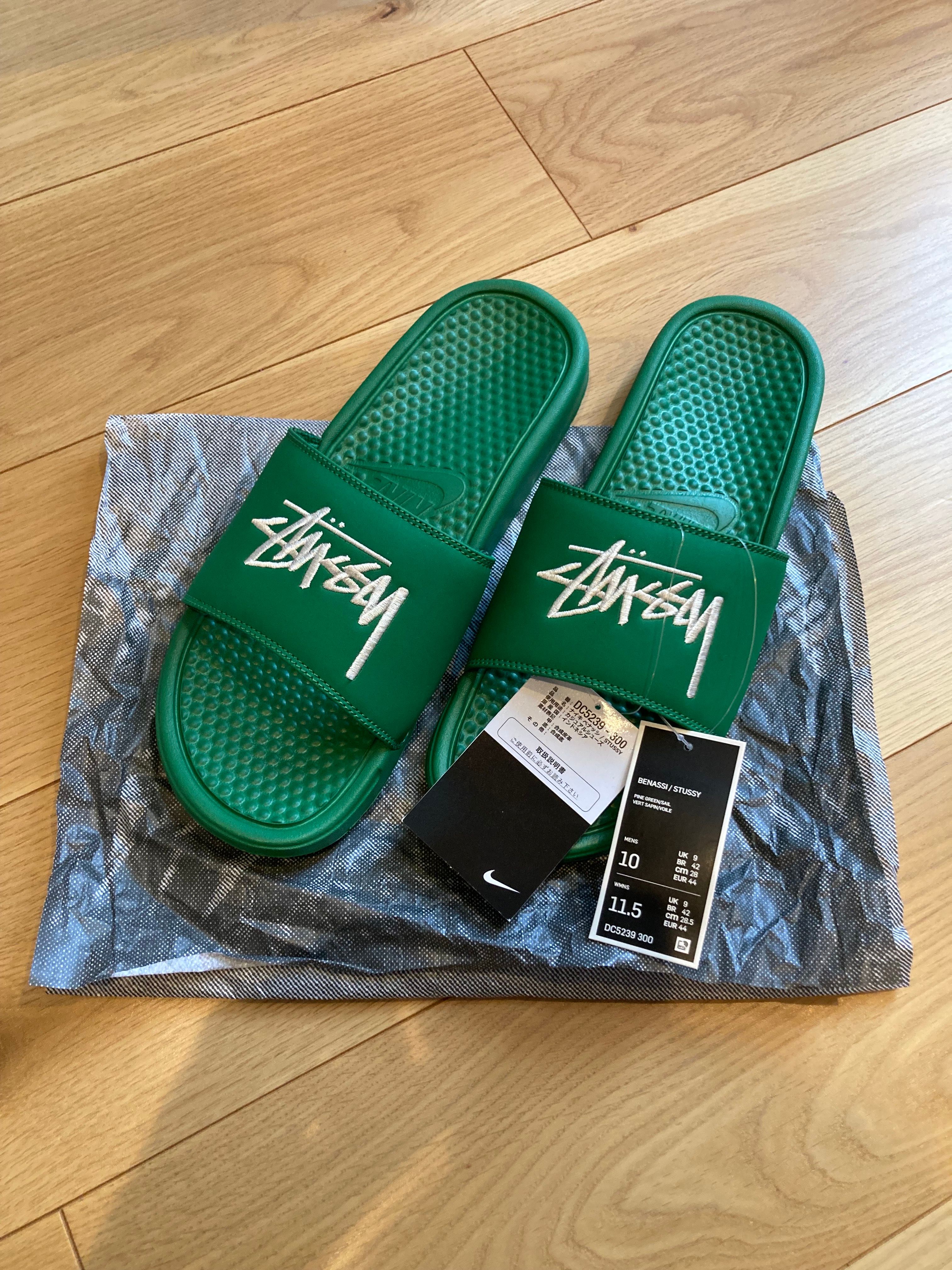 Stussy × Nike Benassi Slide Sandal "Pain"