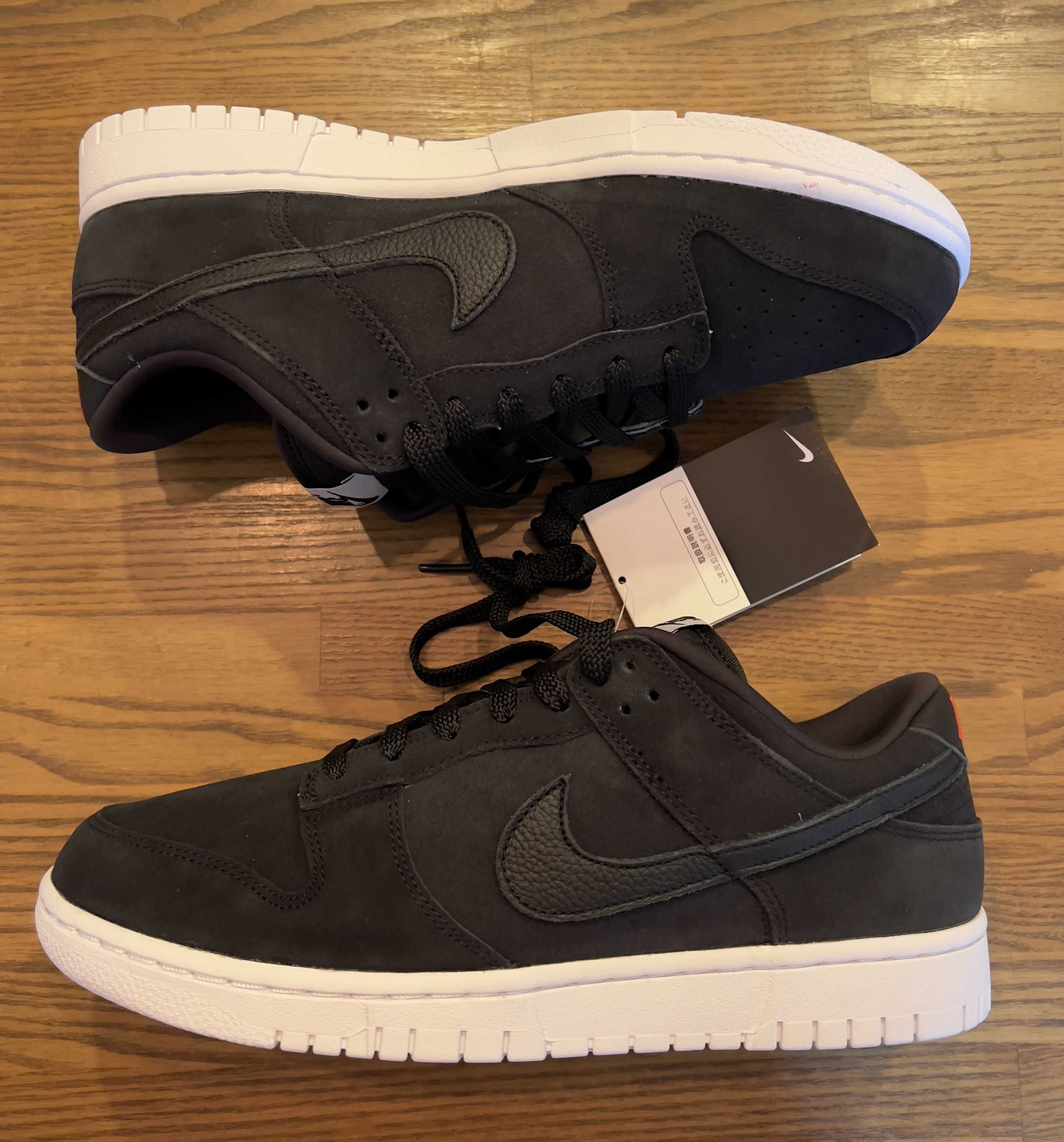 Nike Dunk Low By You & Unlocked By You (NIKEiD)