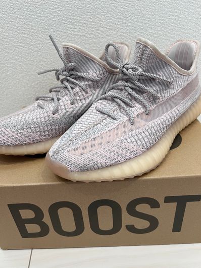 ADIDAS YEEZY BOOST 350 V2 "SYNTH"