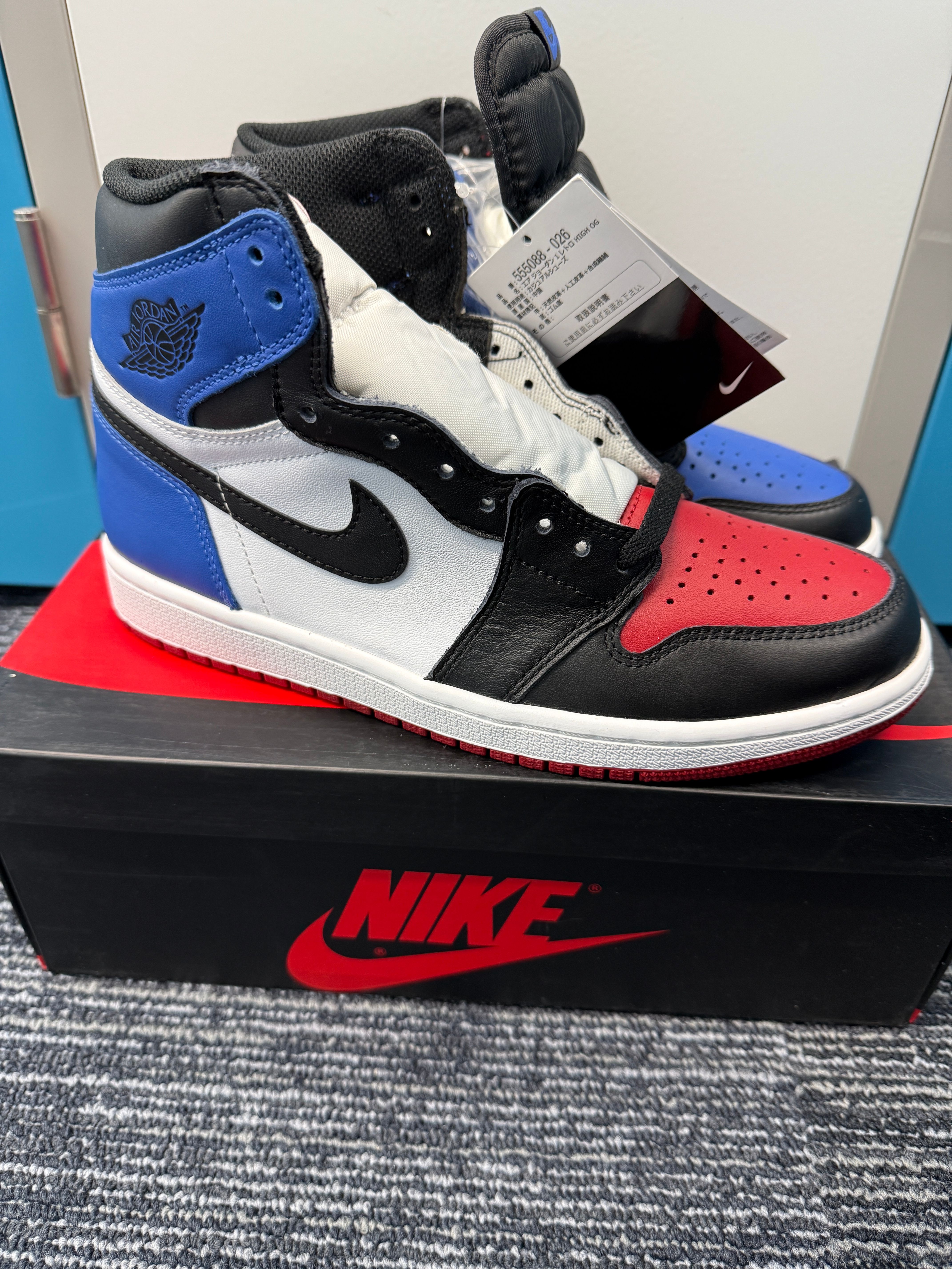 Nike Air Jordan 1 Retro High "Top 3"