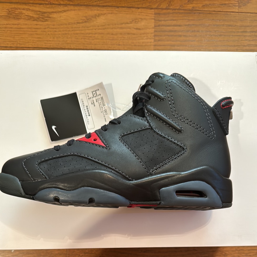 Nike Air Jordan 6 Retro PRM "Bin23" (2300 pairs)