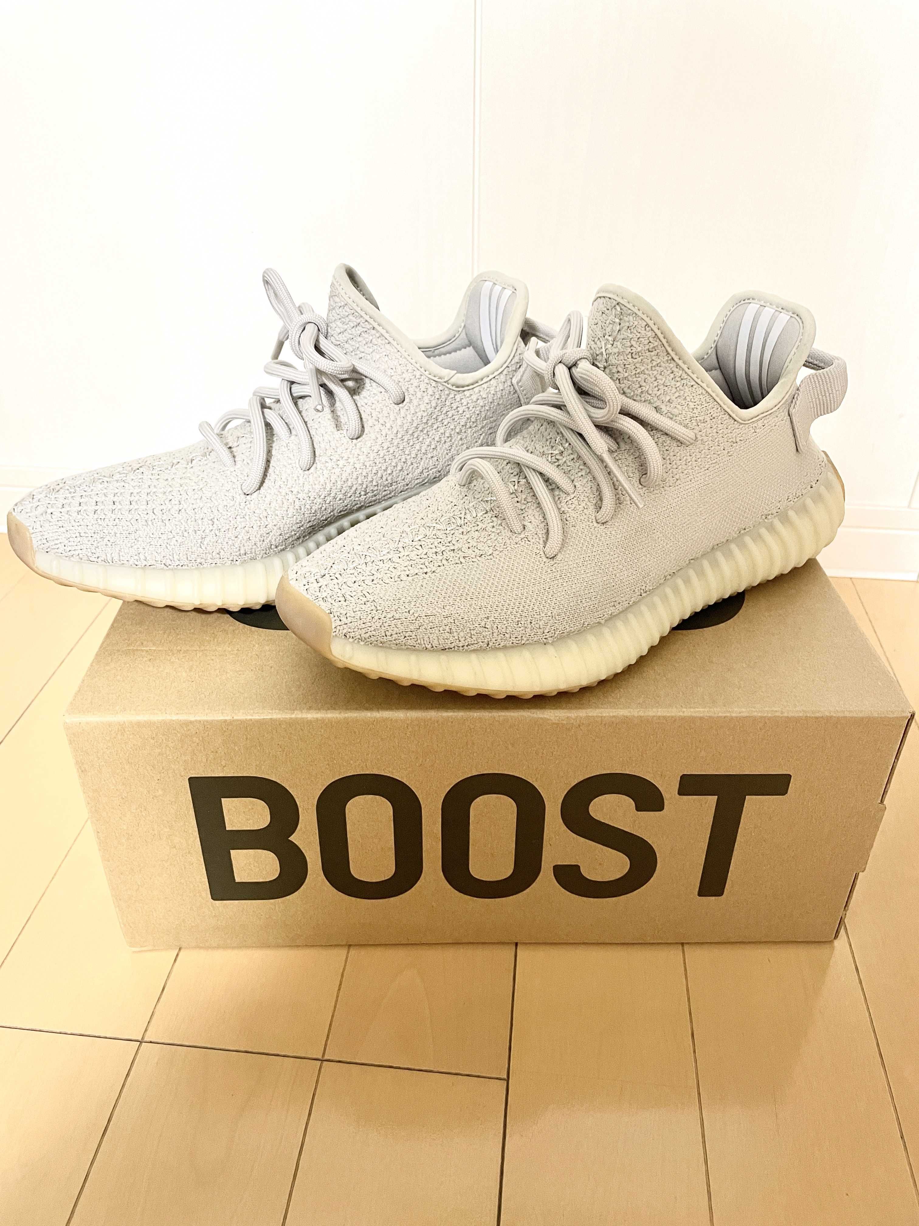 adidas YEEZY BOOST 350 V2 "Sesame"