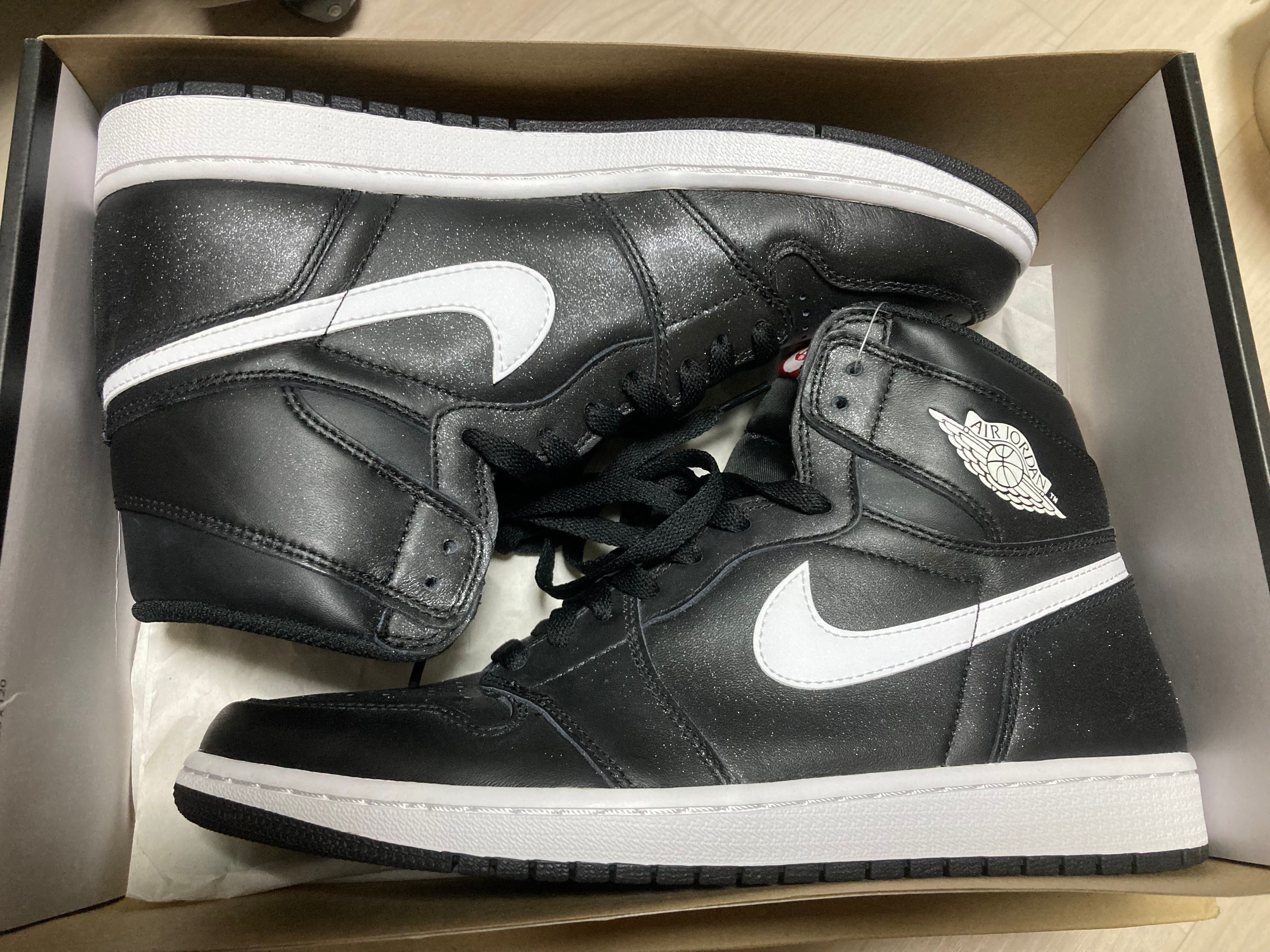 Nike Air Jordan 1 Retro High "Yin Yang Black"